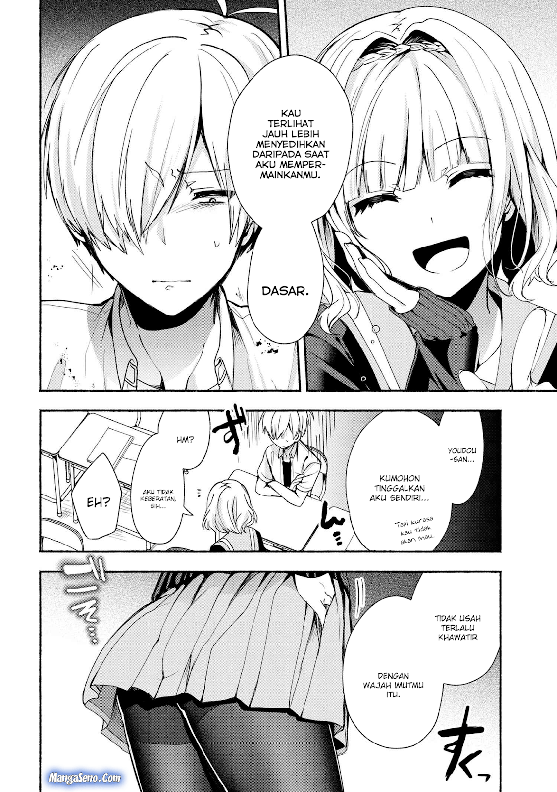 Baca Manga Pashiri na Boku to Koisuru Banchou-san Chapter 39 Gambar 2