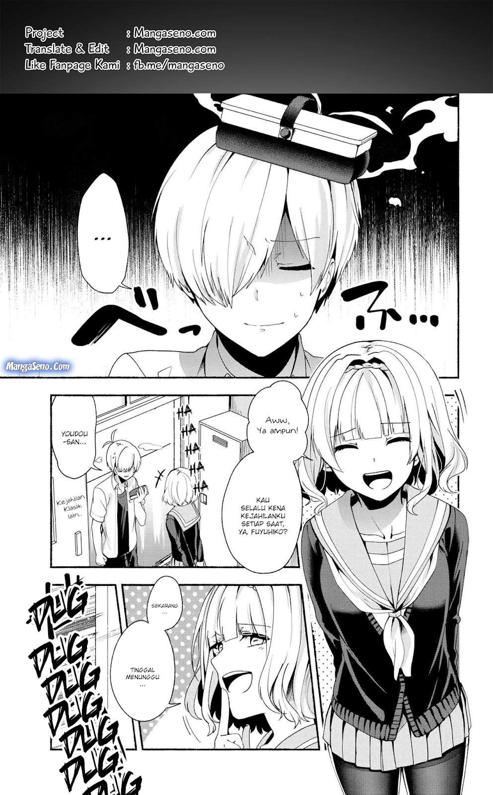 Baca Komik Pashiri na Boku to Koisuru Banchou-san Chapter 38 Gambar 1