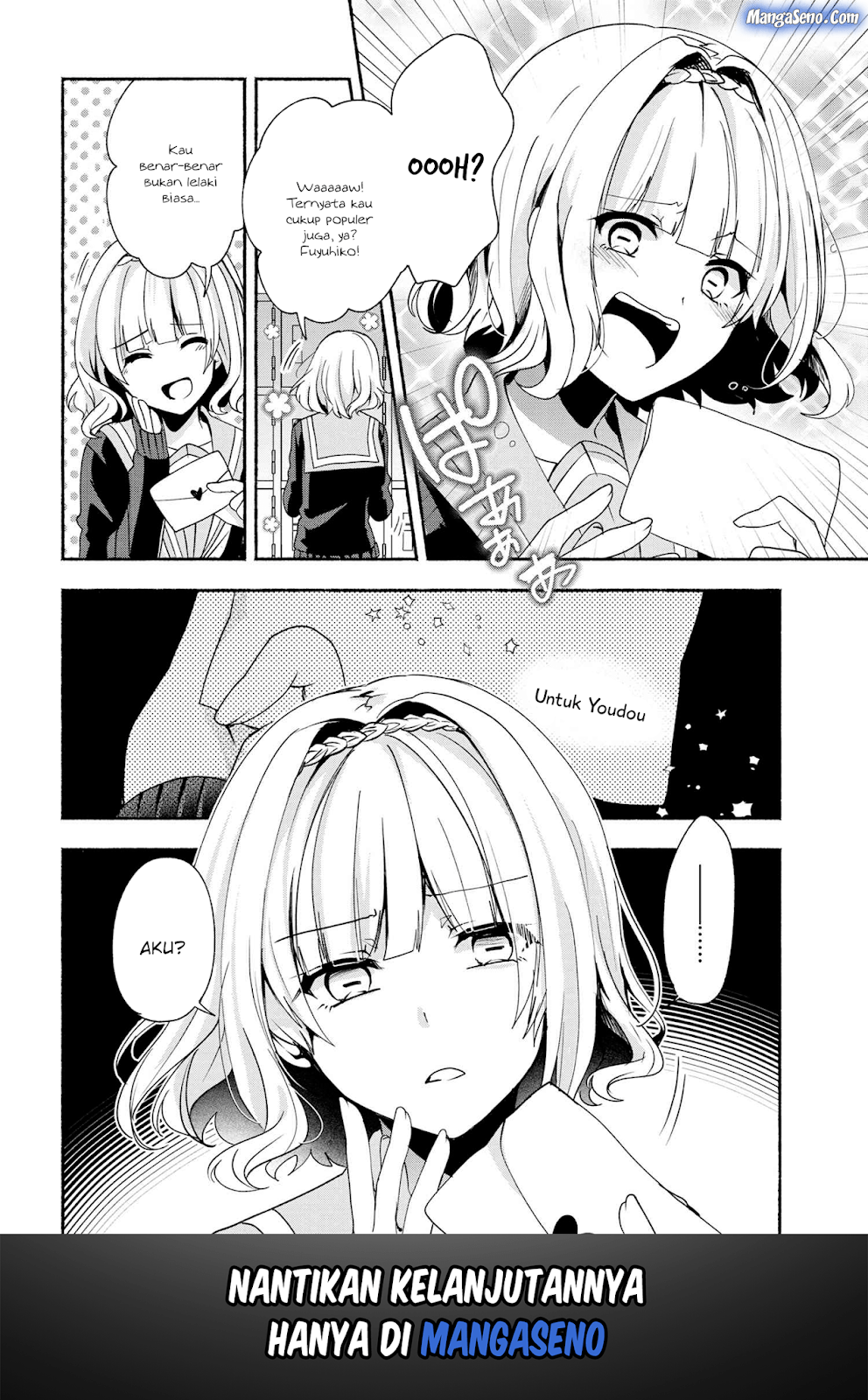 Pashiri na Boku to Koisuru Banchou-san Chapter 38 Gambar 16
