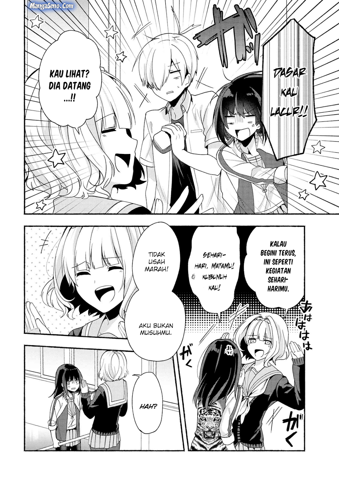 Baca Manga Pashiri na Boku to Koisuru Banchou-san Chapter 38 Gambar 2