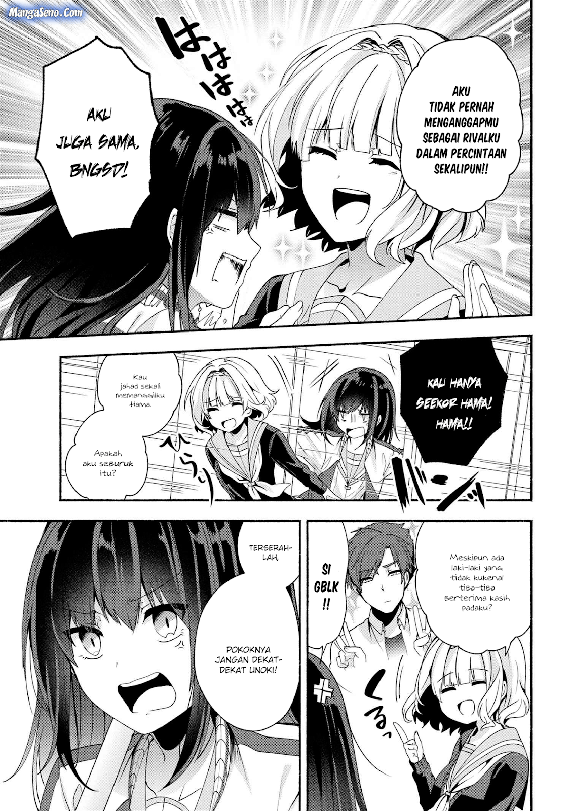 Pashiri na Boku to Koisuru Banchou-san Chapter 38 Gambar 3