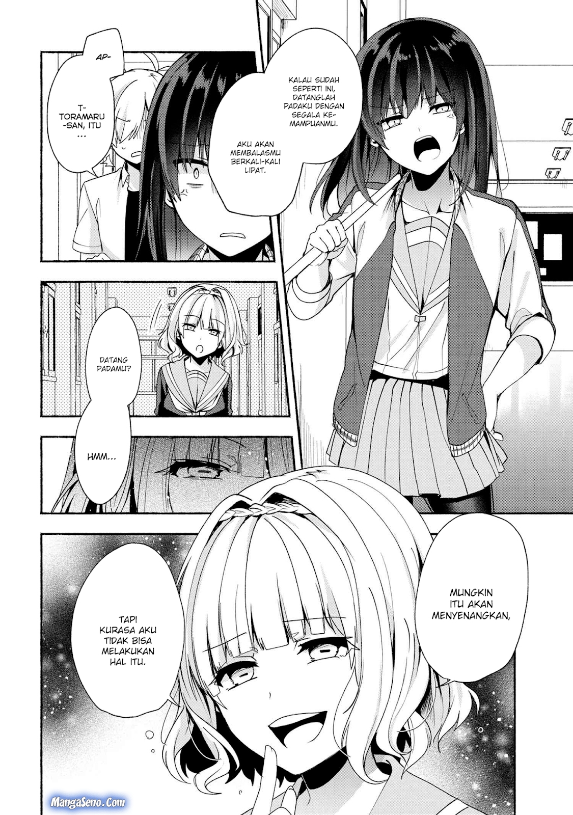 Pashiri na Boku to Koisuru Banchou-san Chapter 38 Gambar 4