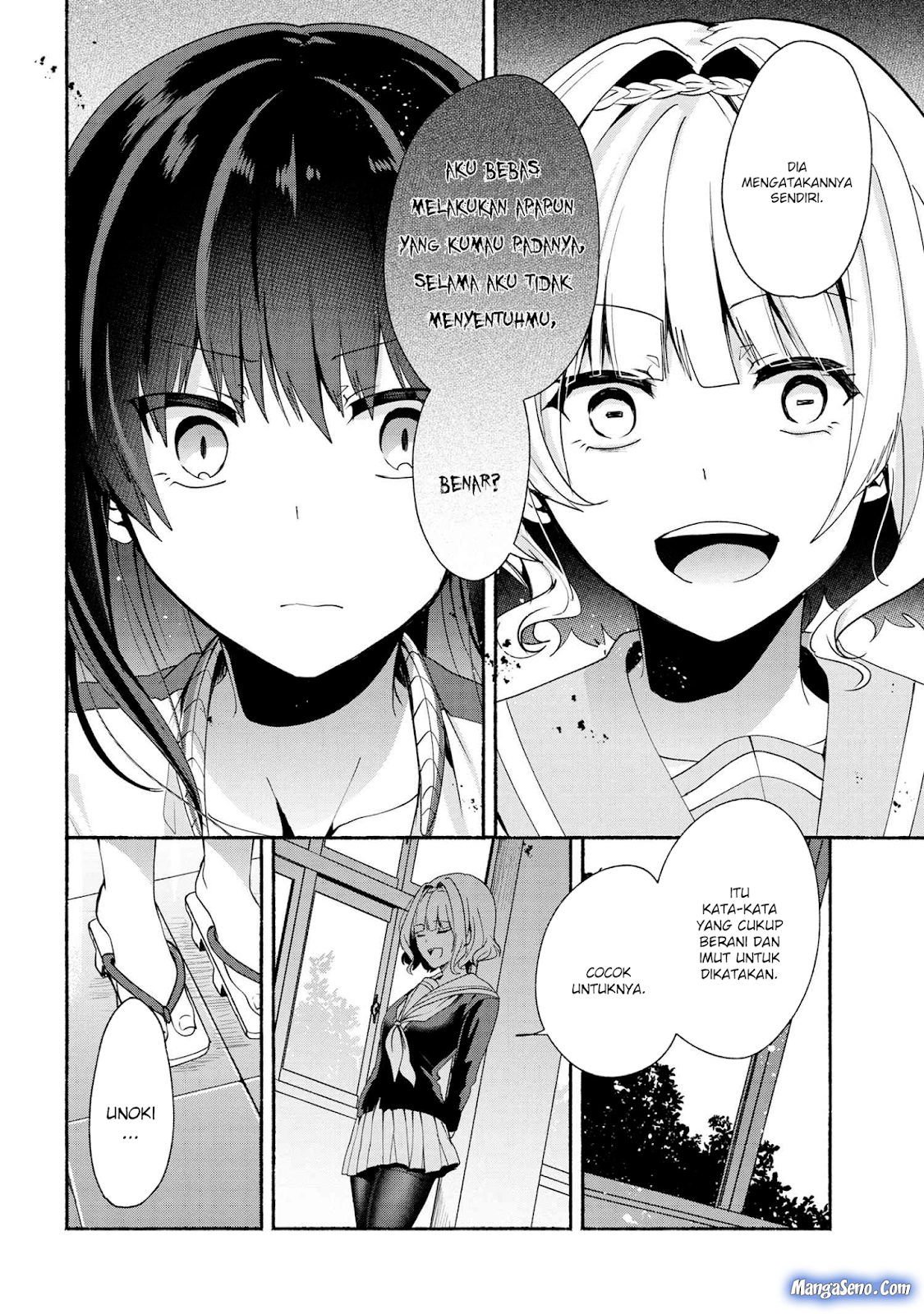 Pashiri na Boku to Koisuru Banchou-san Chapter 38 Gambar 6