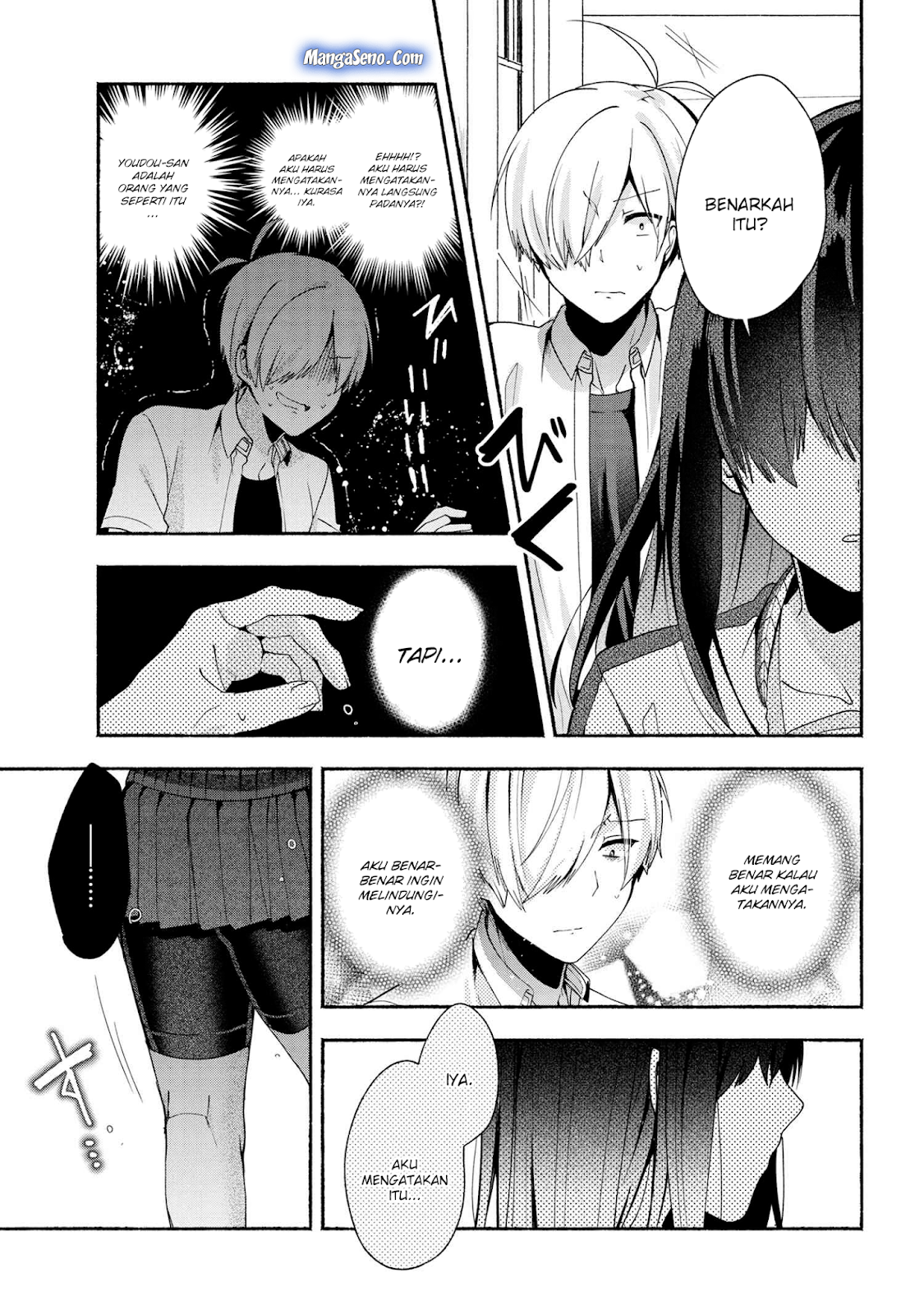 Pashiri na Boku to Koisuru Banchou-san Chapter 38 Gambar 7