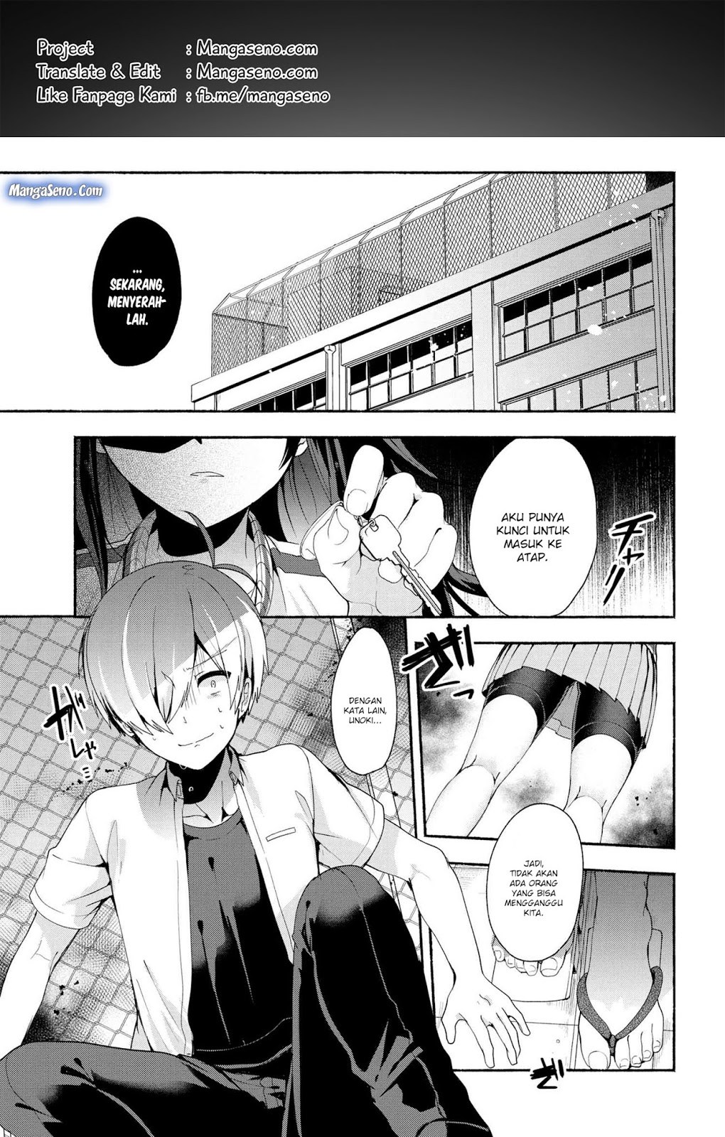 Baca Komik Pashiri na Boku to Koisuru Banchou-san Chapter 36 Gambar 1