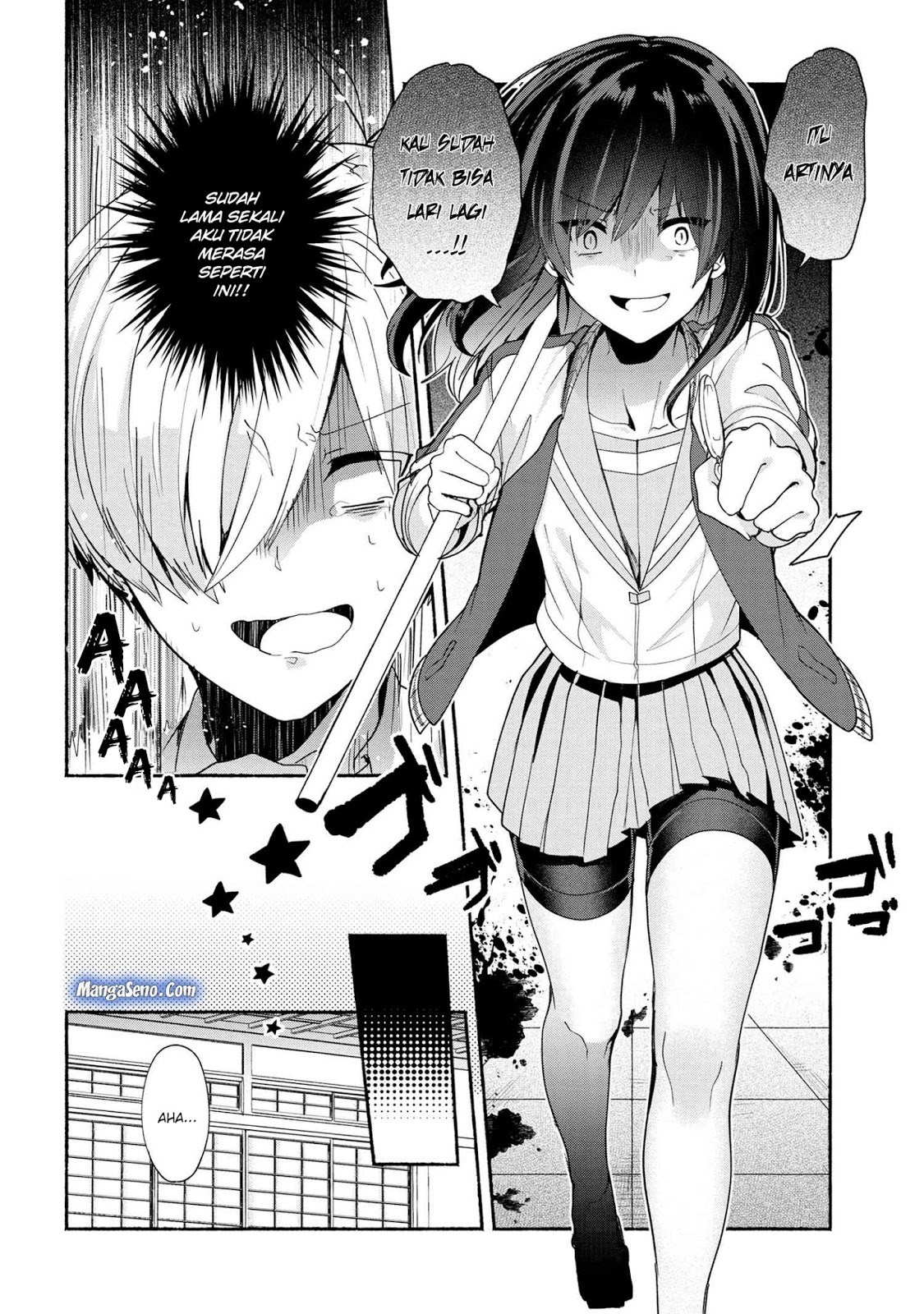 Baca Manga Pashiri na Boku to Koisuru Banchou-san Chapter 36 Gambar 2