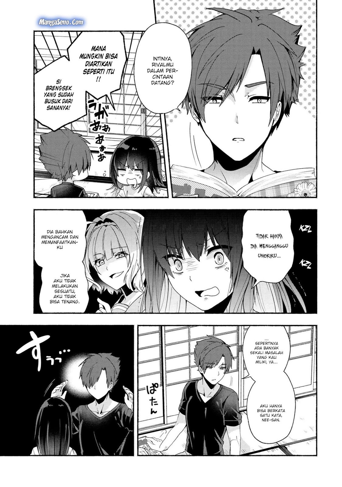 Pashiri na Boku to Koisuru Banchou-san Chapter 36 Gambar 3