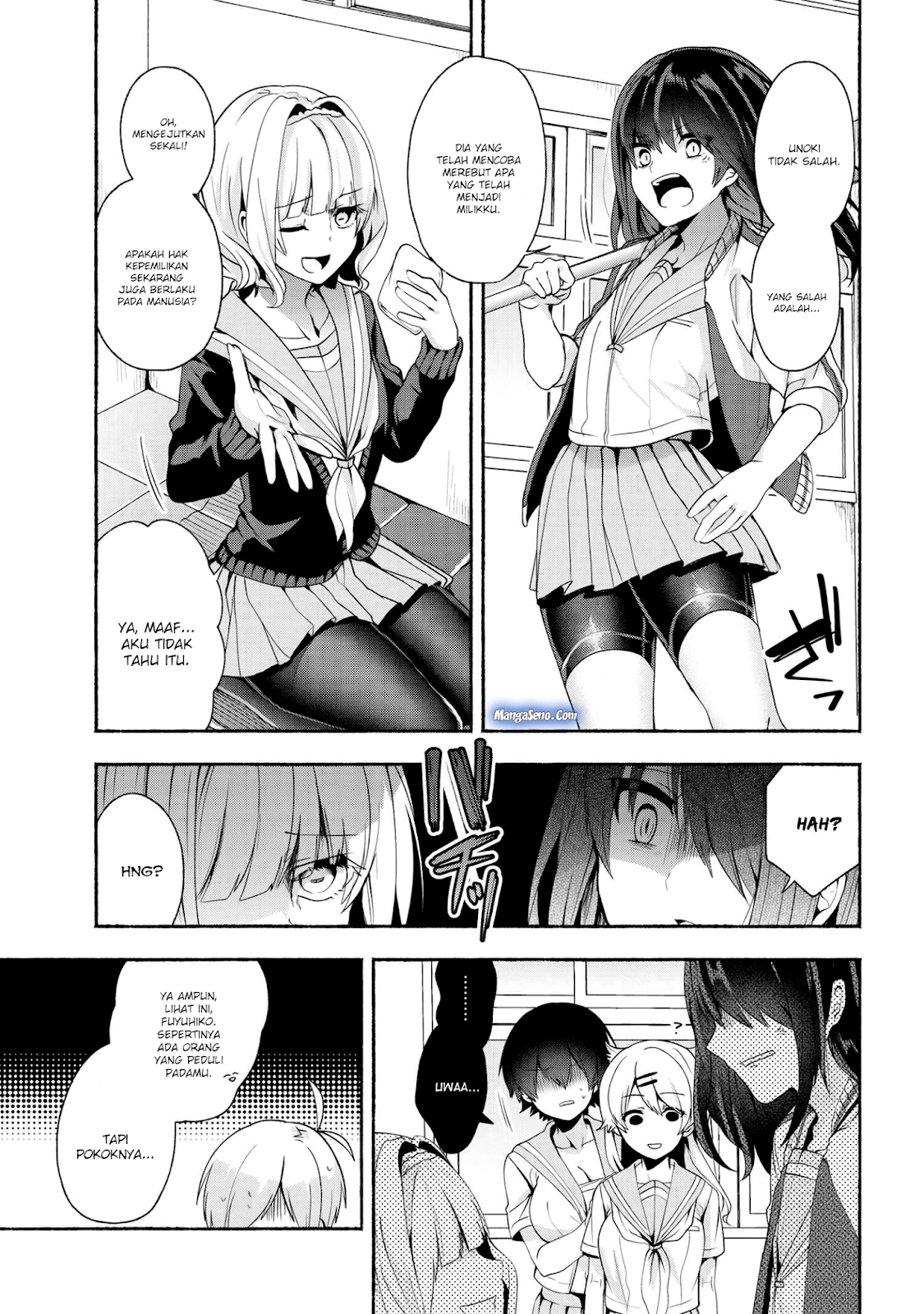 Pashiri na Boku to Koisuru Banchou-san Chapter 35 Gambar 10