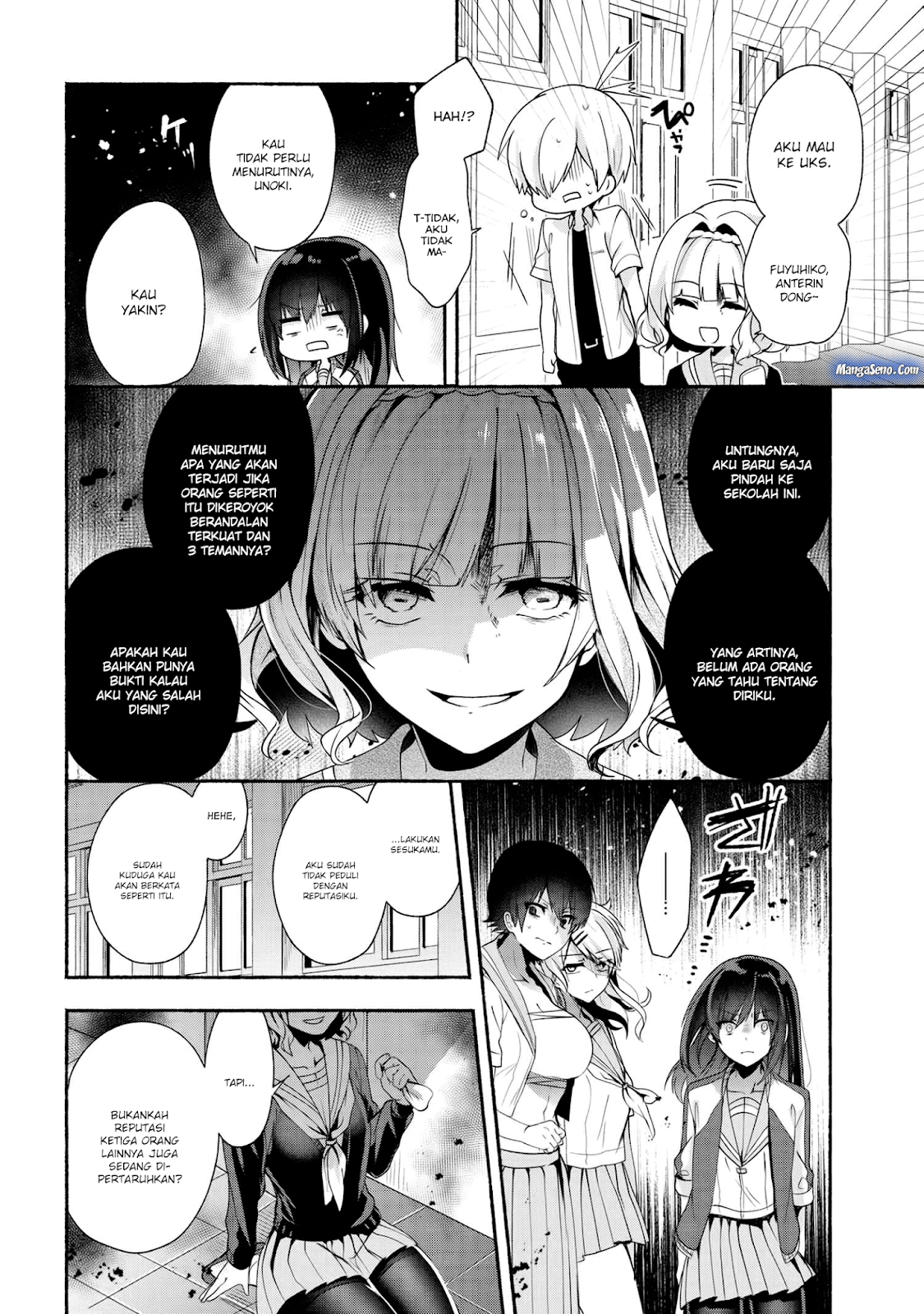 Pashiri na Boku to Koisuru Banchou-san Chapter 35 Gambar 11