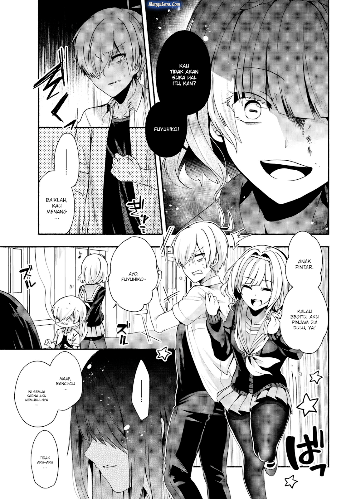 Pashiri na Boku to Koisuru Banchou-san Chapter 35 Gambar 12