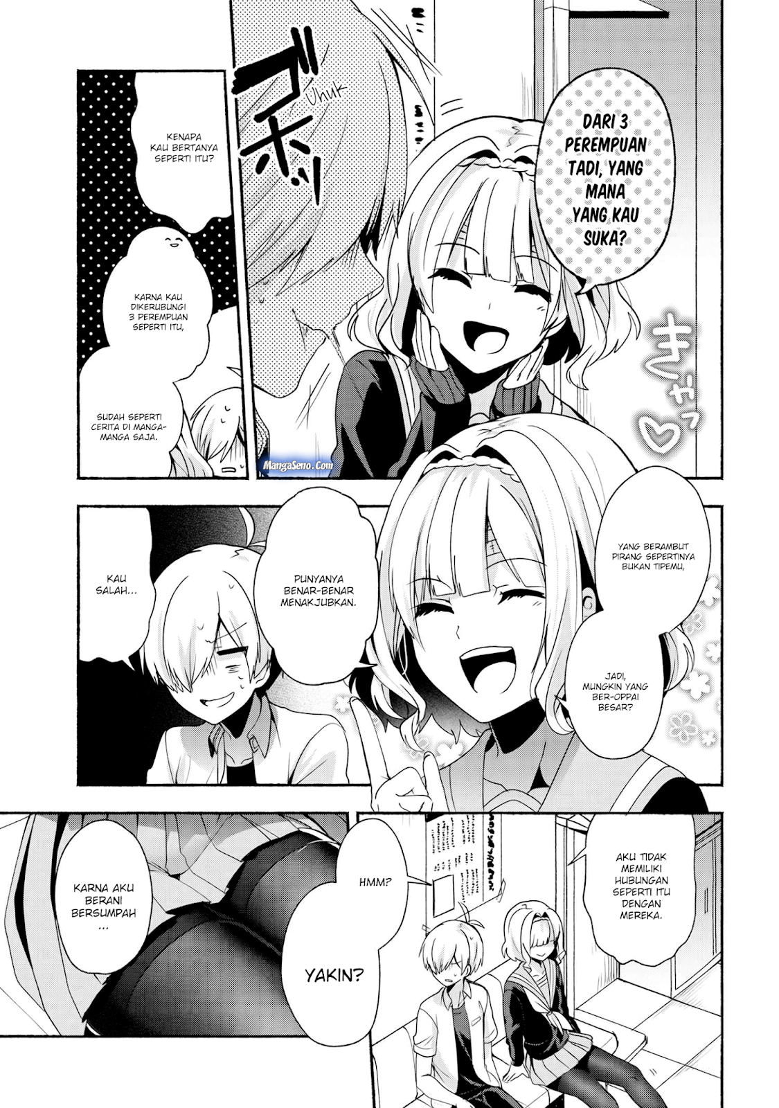 Pashiri na Boku to Koisuru Banchou-san Chapter 35 Gambar 14