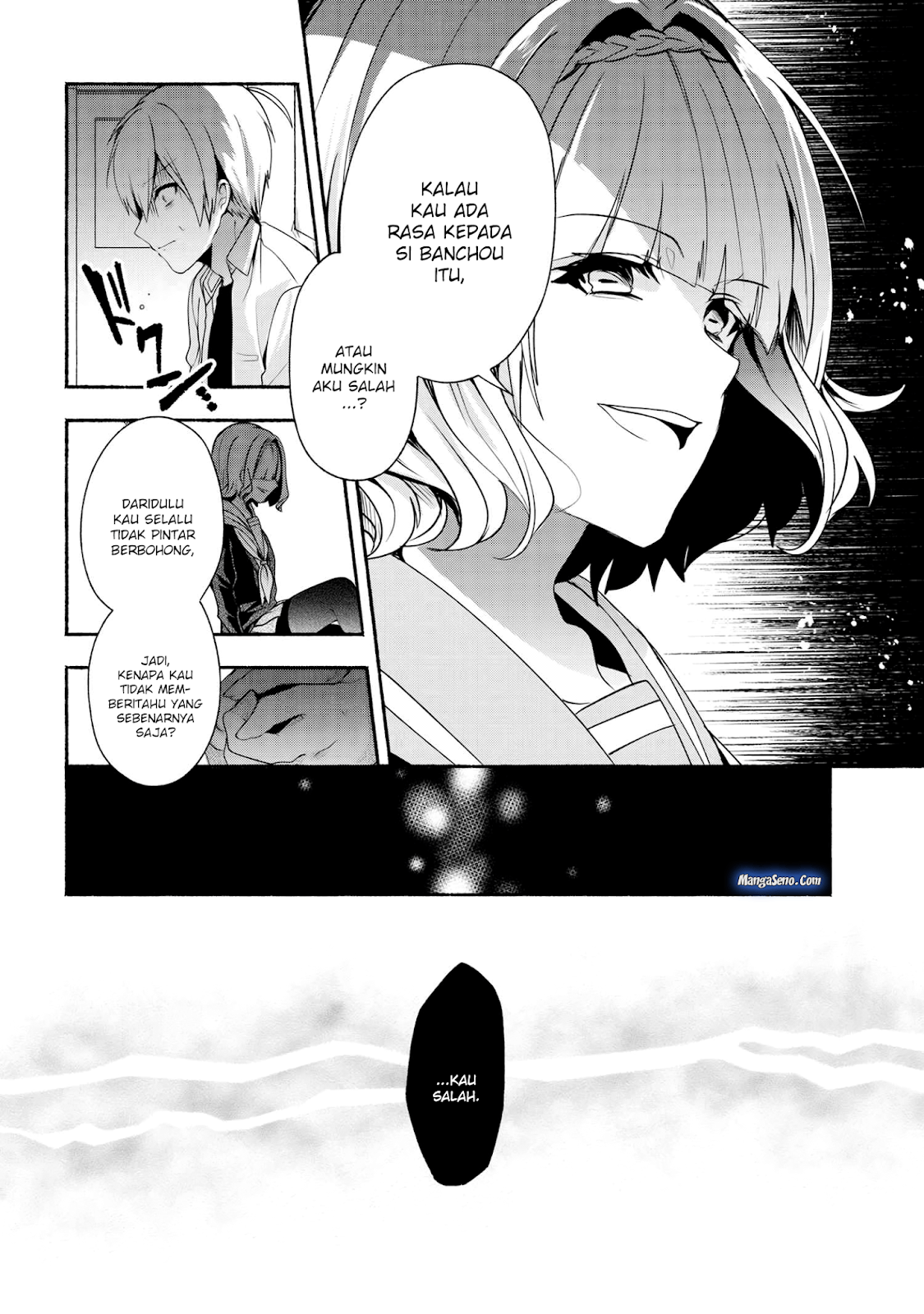Pashiri na Boku to Koisuru Banchou-san Chapter 35 Gambar 15