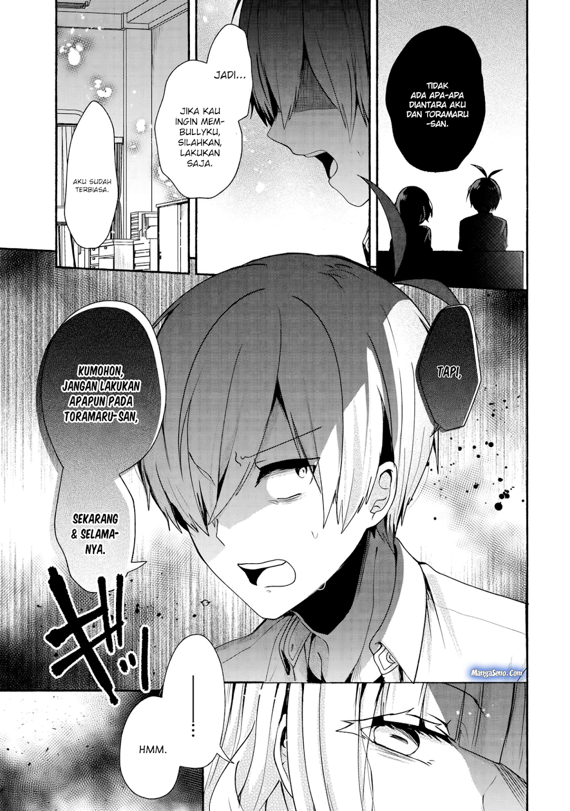 Pashiri na Boku to Koisuru Banchou-san Chapter 35 Gambar 16