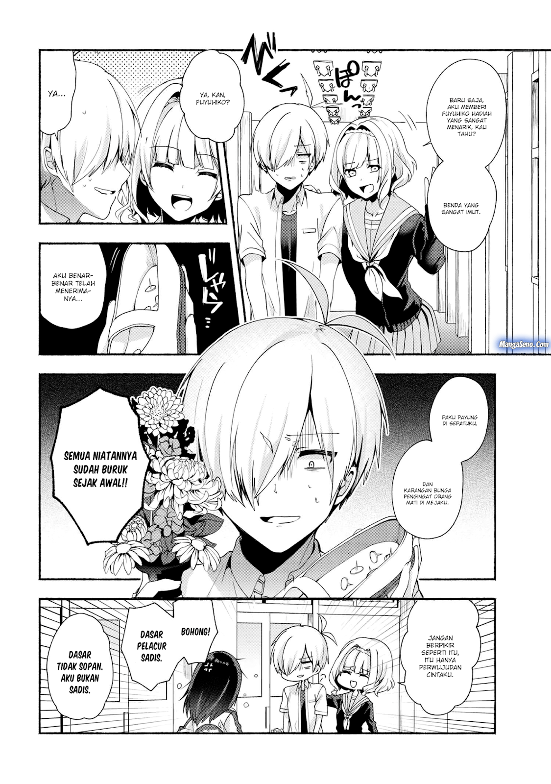 Pashiri na Boku to Koisuru Banchou-san Chapter 35 Gambar 3