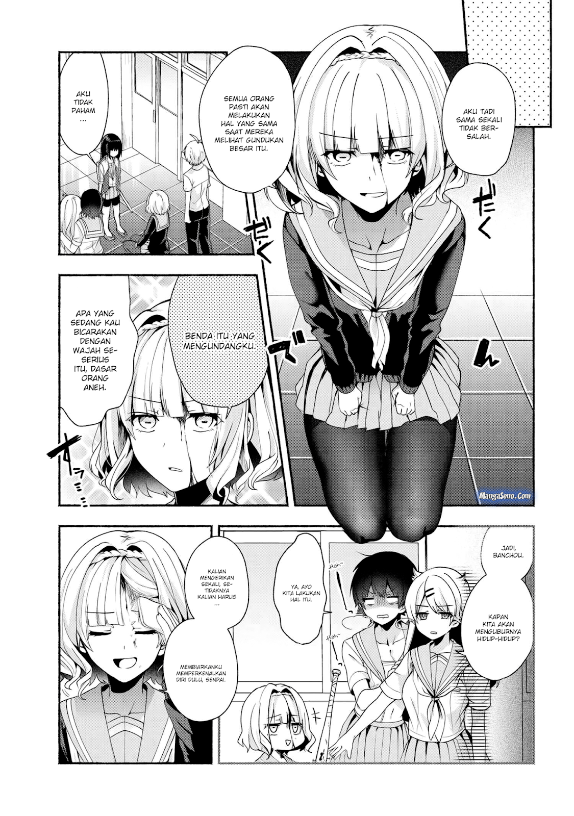 Pashiri na Boku to Koisuru Banchou-san Chapter 35 Gambar 8