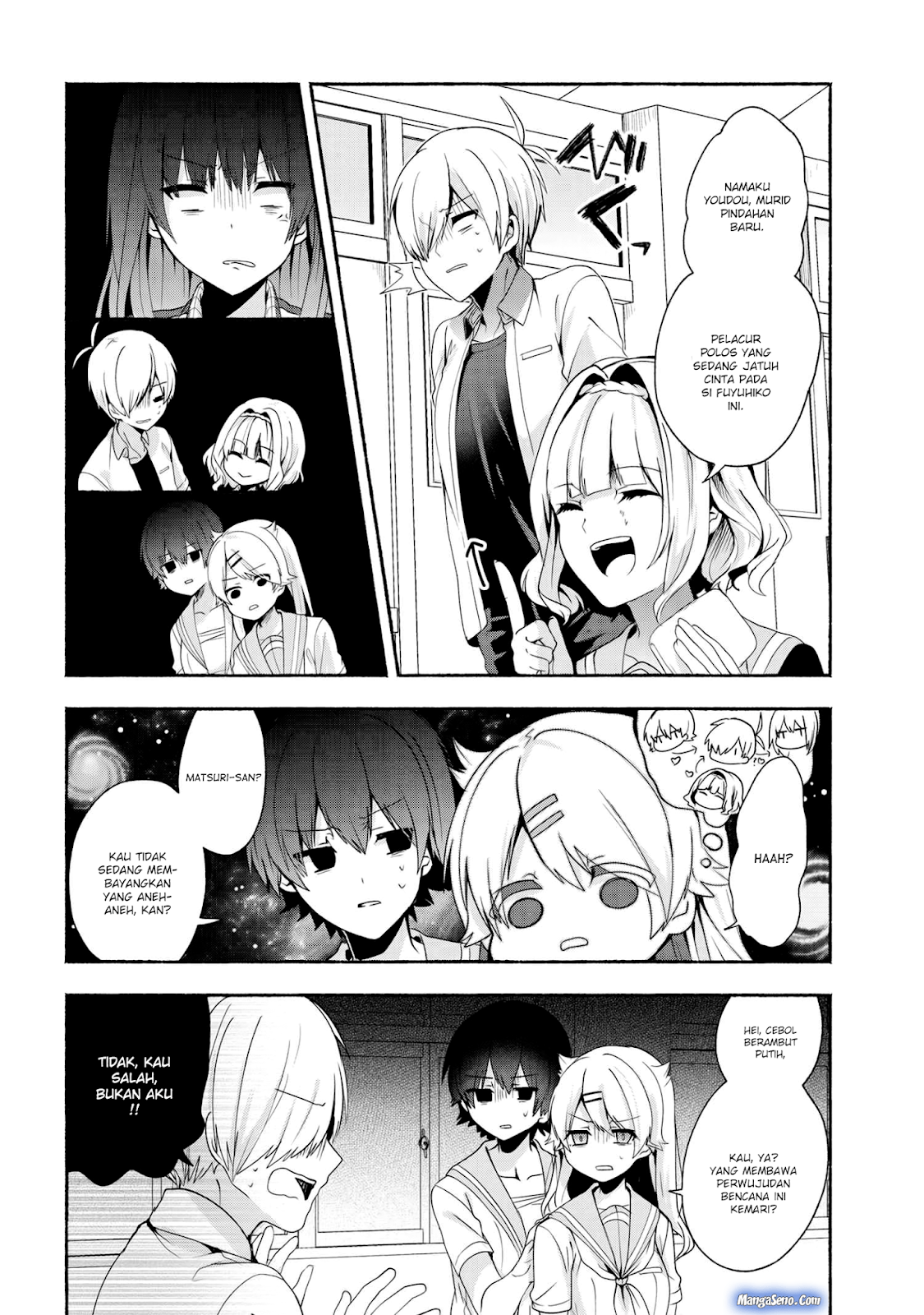 Pashiri na Boku to Koisuru Banchou-san Chapter 35 Gambar 9