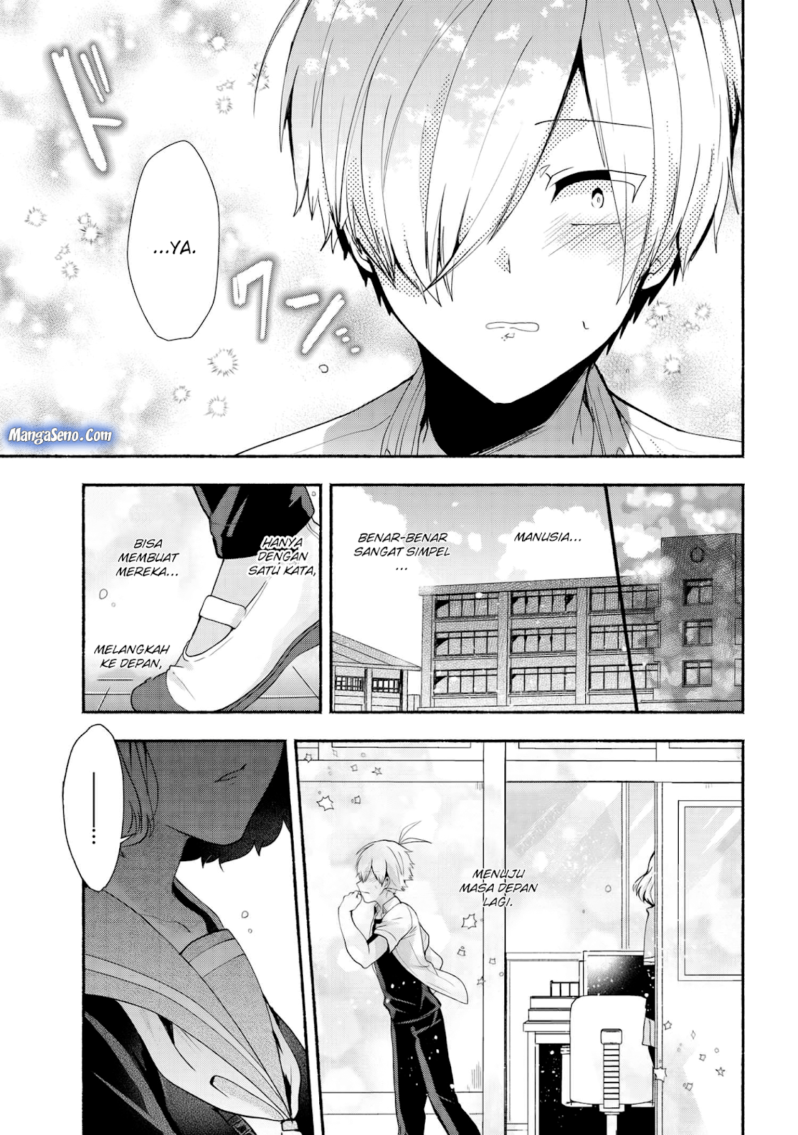 Pashiri na Boku to Koisuru Banchou-san Chapter 33 Gambar 11