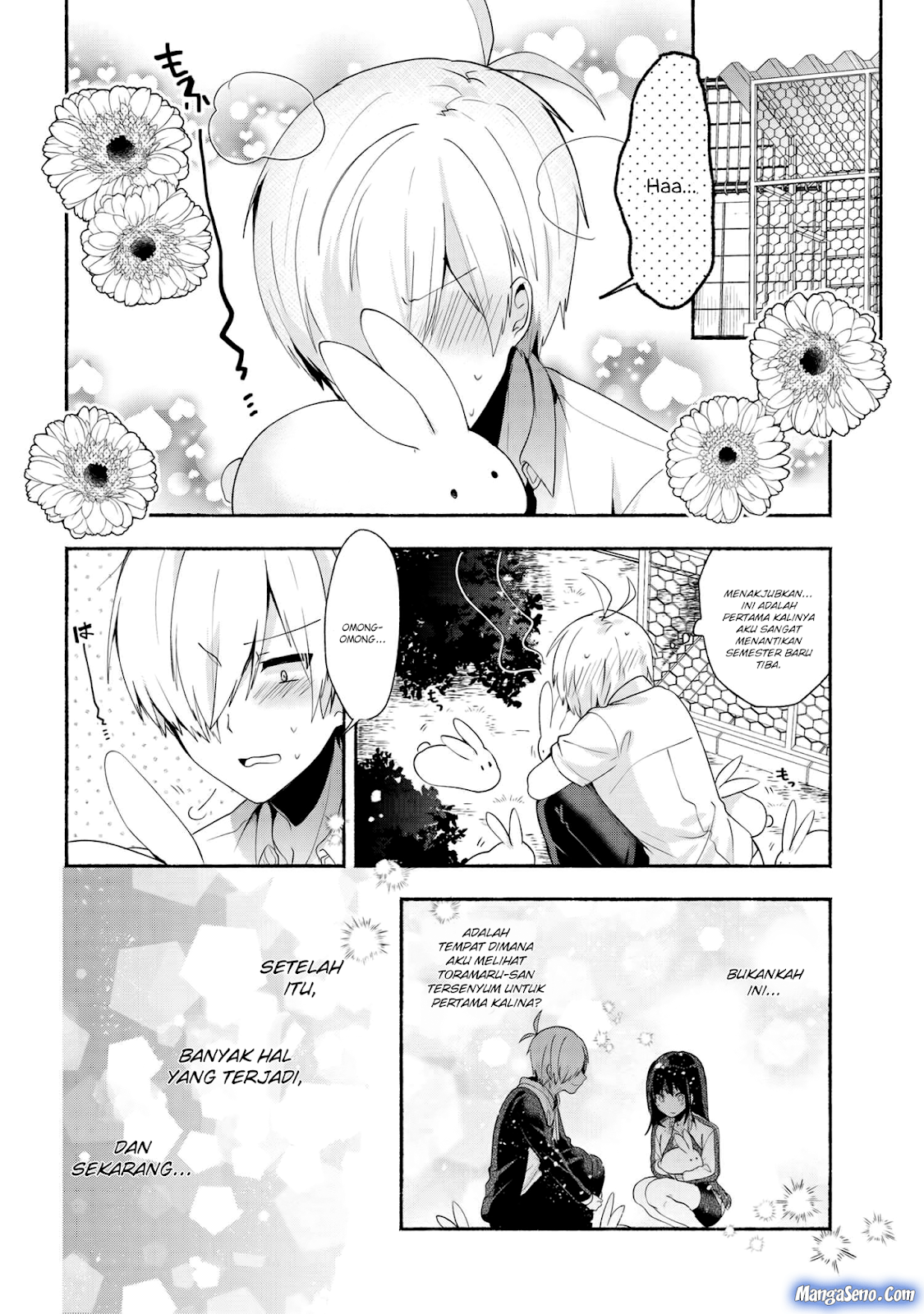 Pashiri na Boku to Koisuru Banchou-san Chapter 33 Gambar 12