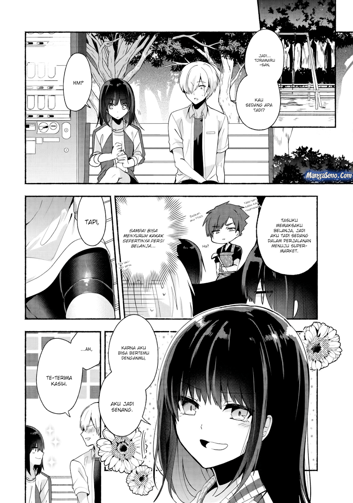 Pashiri na Boku to Koisuru Banchou-san Chapter 33 Gambar 4