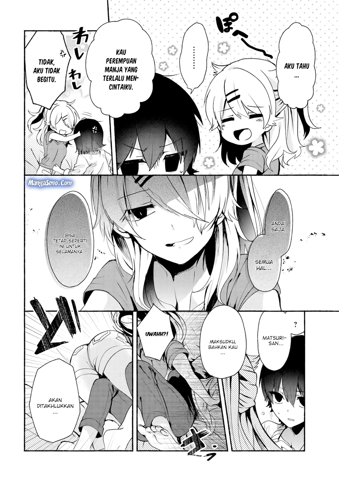 Pashiri na Boku to Koisuru Banchou-san Chapter 32 Gambar 10