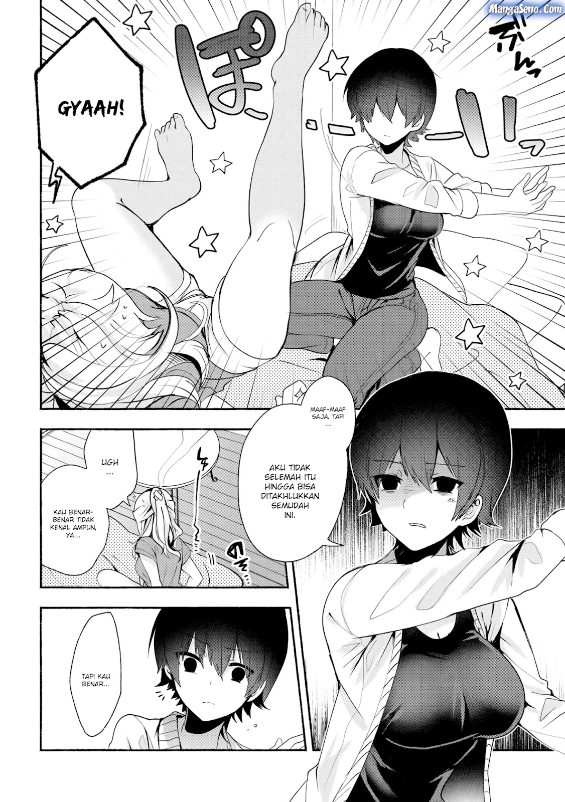 Pashiri na Boku to Koisuru Banchou-san Chapter 32 Gambar 12