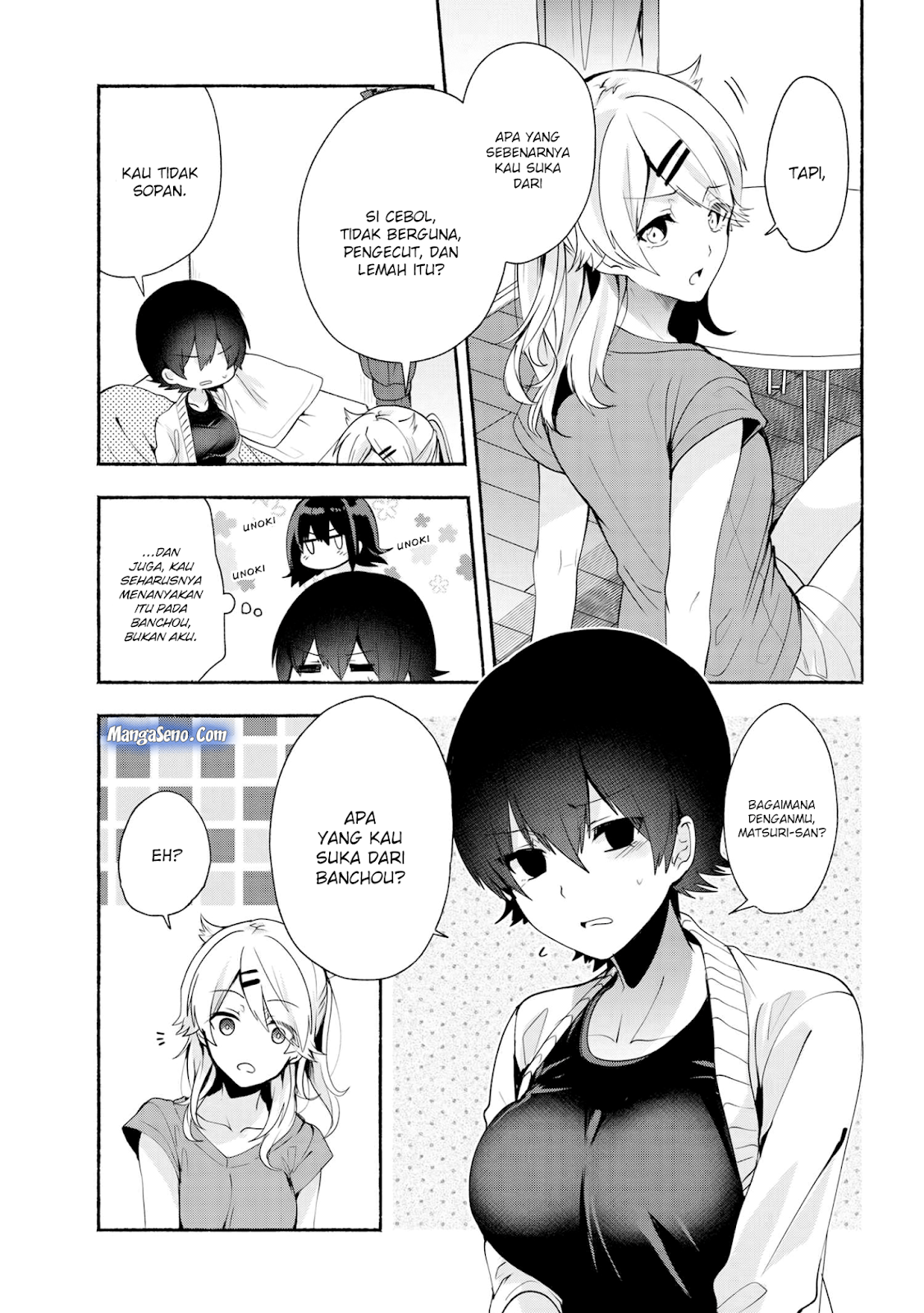 Pashiri na Boku to Koisuru Banchou-san Chapter 32 Gambar 5
