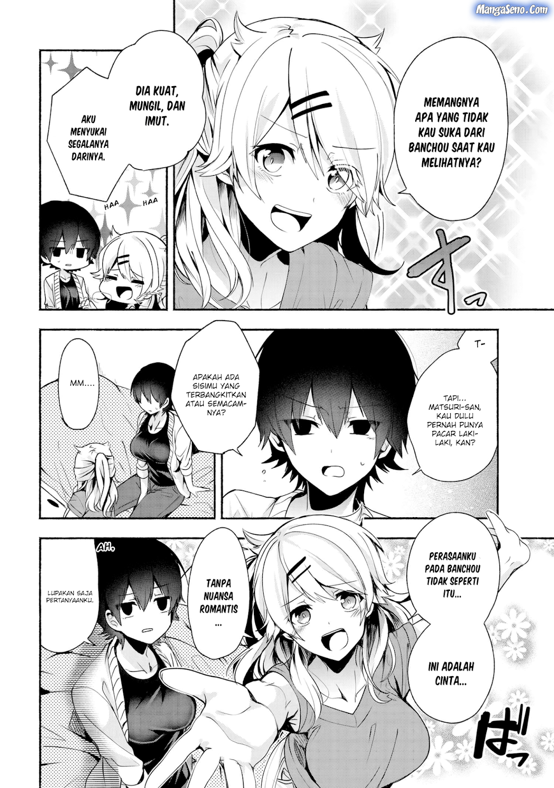 Pashiri na Boku to Koisuru Banchou-san Chapter 32 Gambar 6