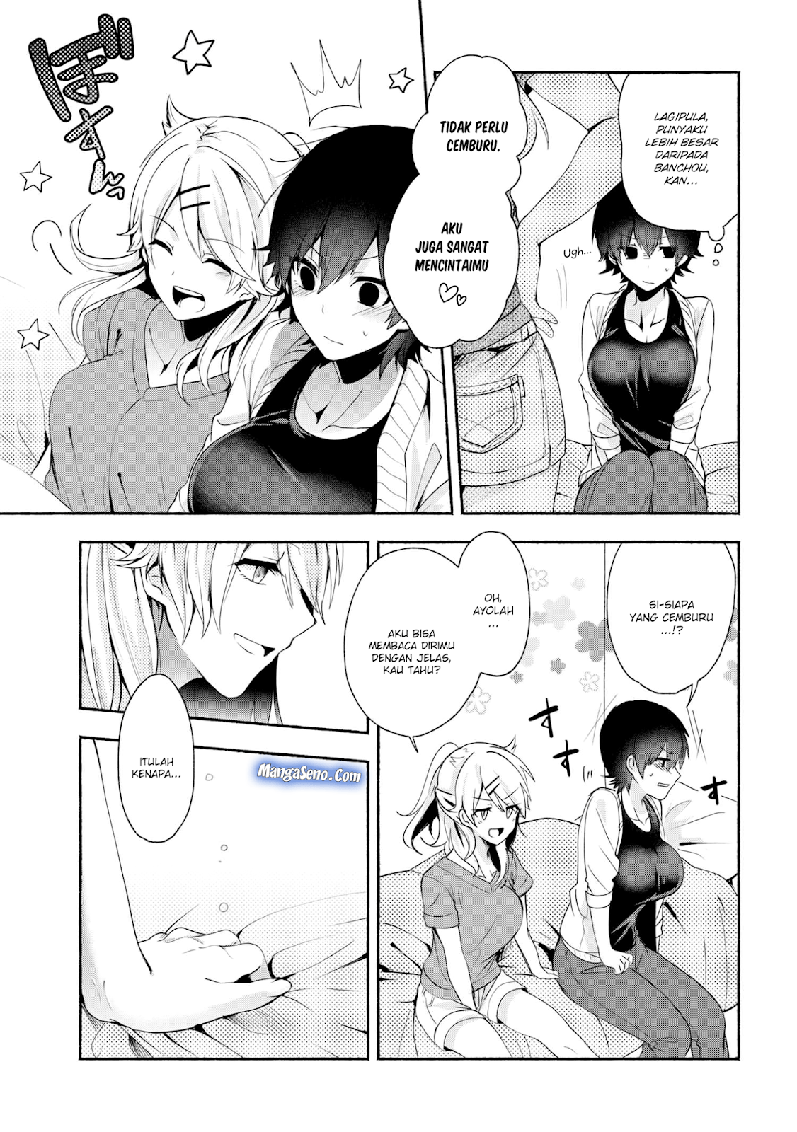 Pashiri na Boku to Koisuru Banchou-san Chapter 32 Gambar 7