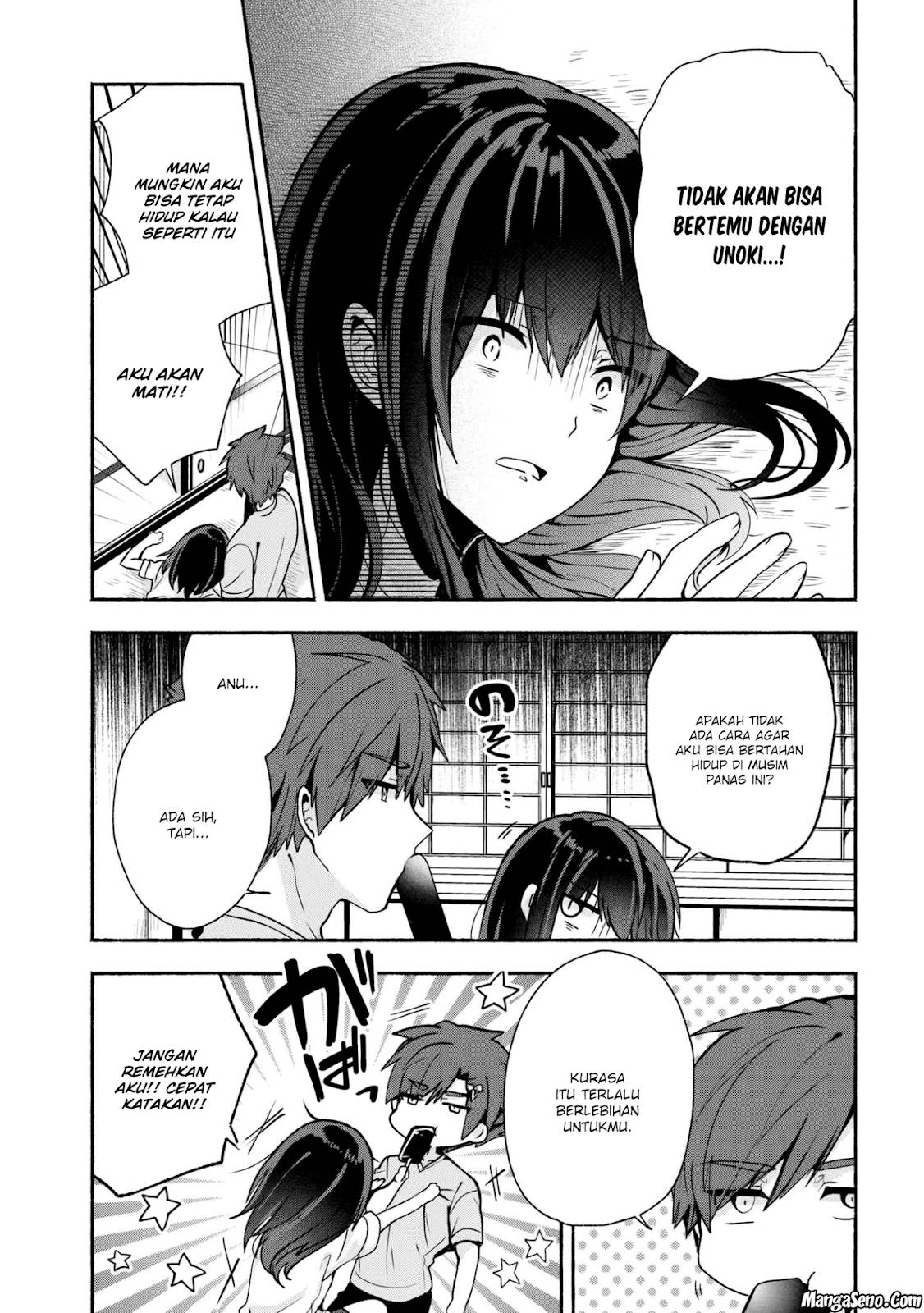 Pashiri na Boku to Koisuru Banchou-san Chapter 29 Gambar 3
