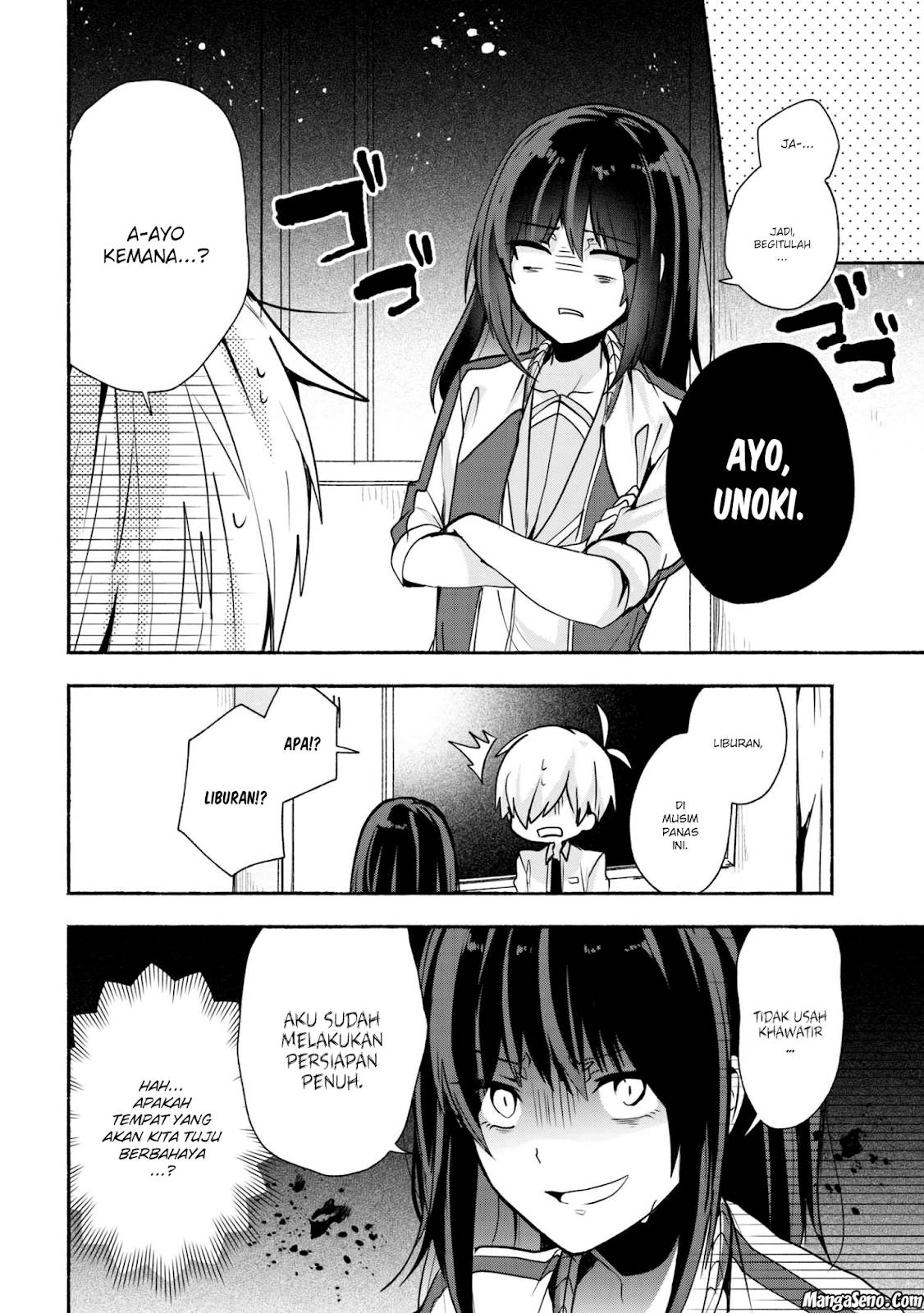 Pashiri na Boku to Koisuru Banchou-san Chapter 29 Gambar 8