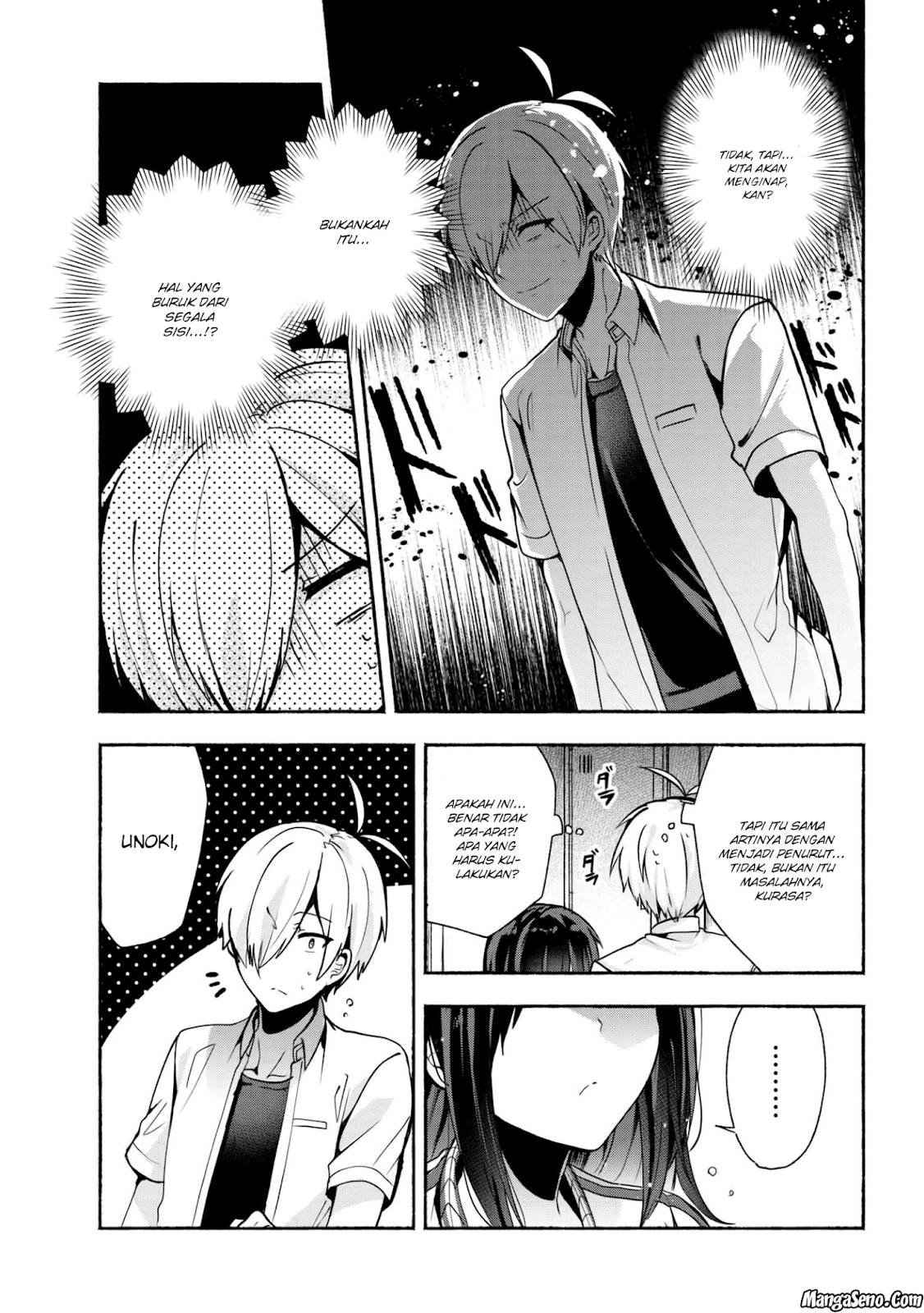 Pashiri na Boku to Koisuru Banchou-san Chapter 29 Gambar 9