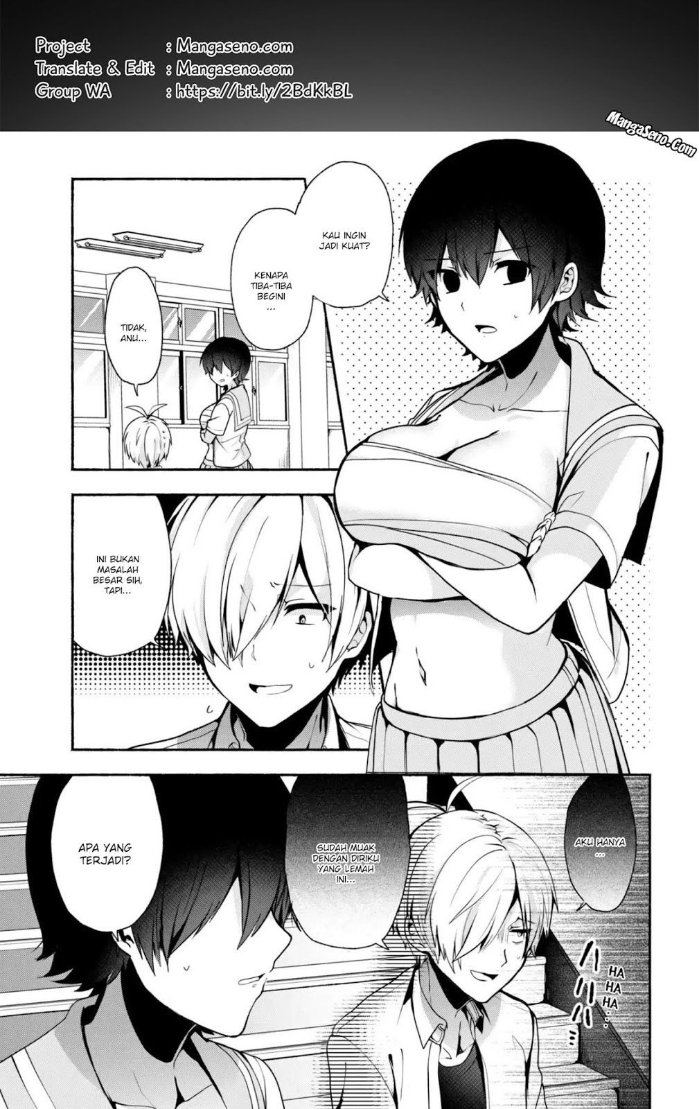 Baca Komik Pashiri na Boku to Koisuru Banchou-san Chapter 28 Gambar 1