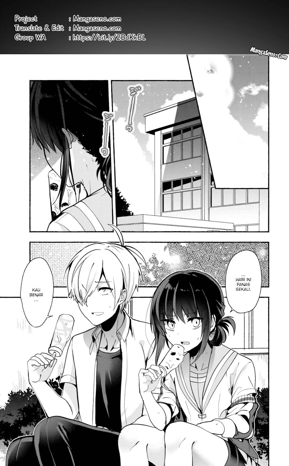 Baca Komik Pashiri na Boku to Koisuru Banchou-san Chapter 27 Gambar 1