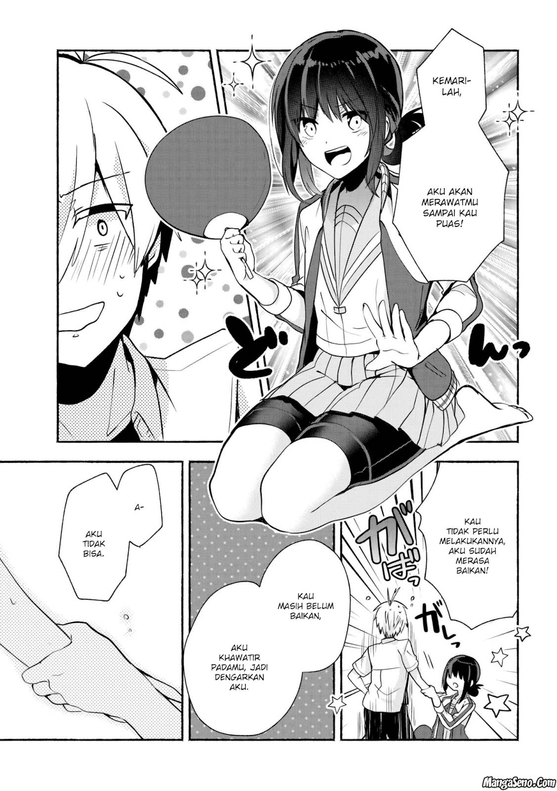 Pashiri na Boku to Koisuru Banchou-san Chapter 27 Gambar 13