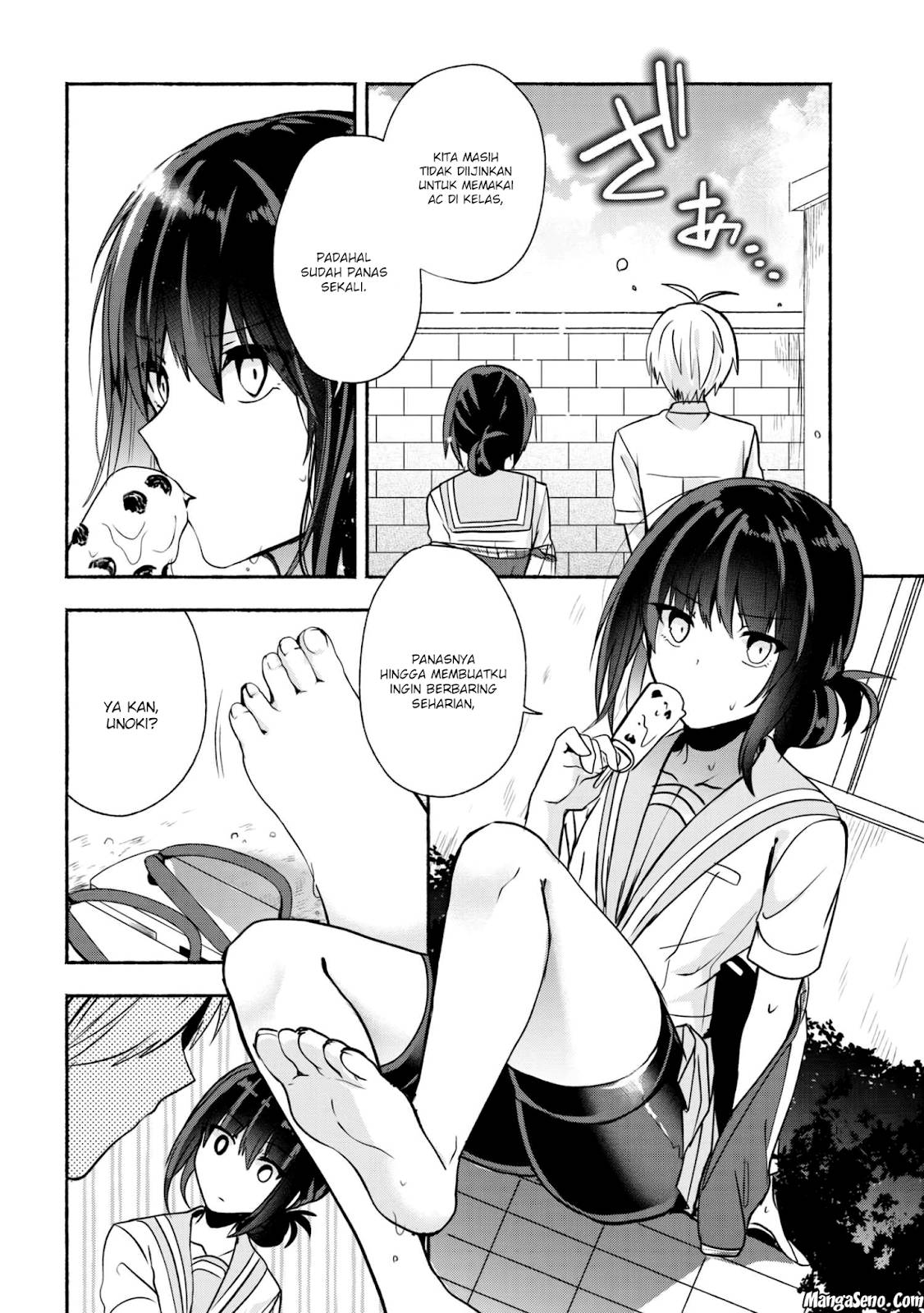 Baca Manga Pashiri na Boku to Koisuru Banchou-san Chapter 27 Gambar 2