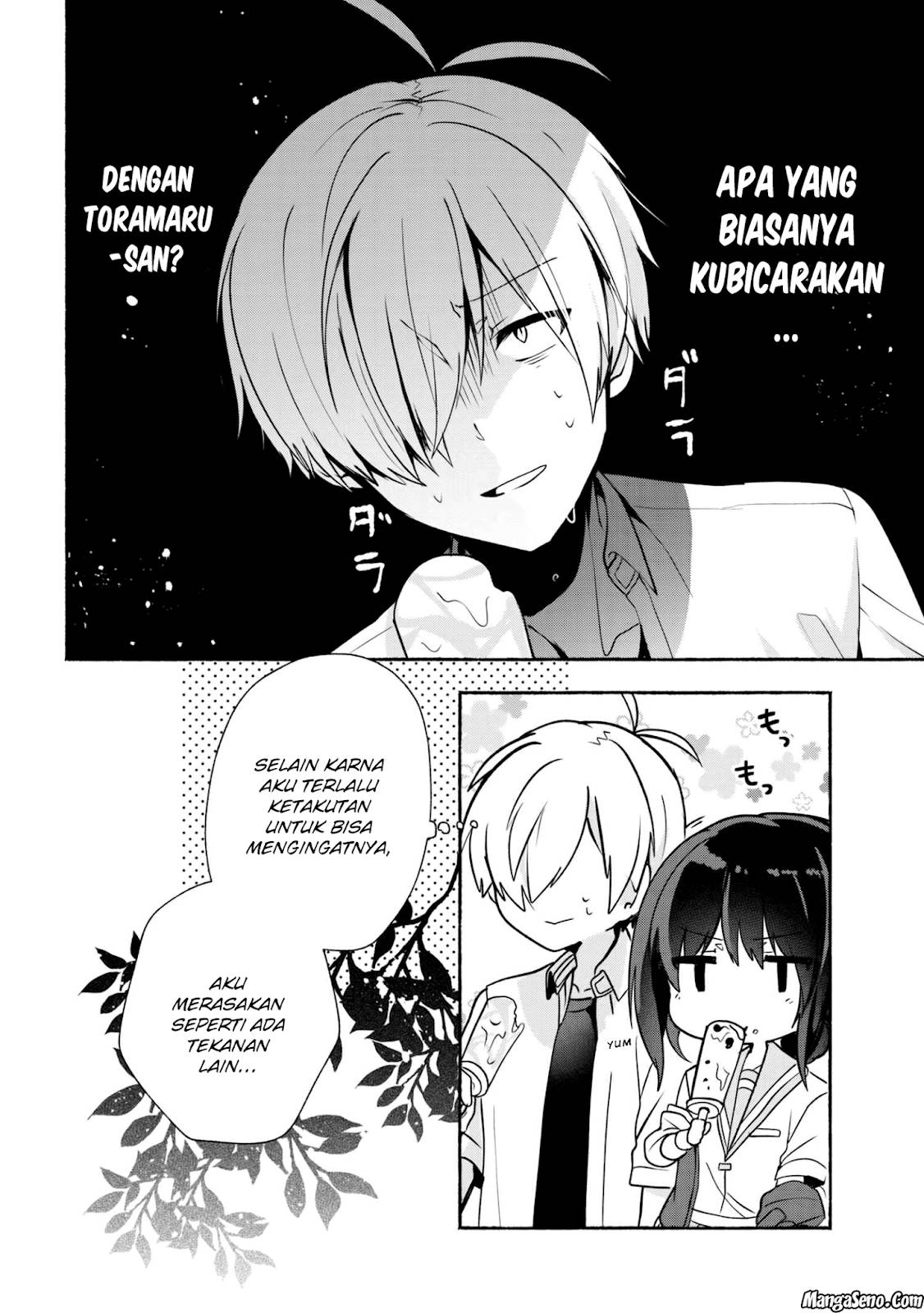 Pashiri na Boku to Koisuru Banchou-san Chapter 27 Gambar 4