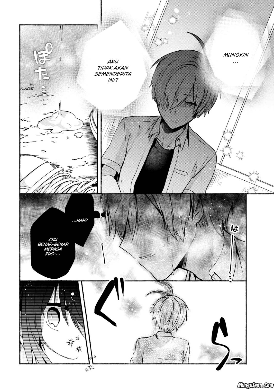 Pashiri na Boku to Koisuru Banchou-san Chapter 27 Gambar 6