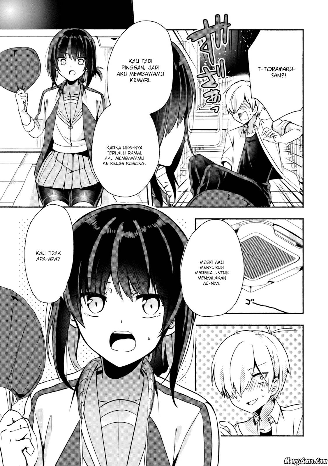 Pashiri na Boku to Koisuru Banchou-san Chapter 27 Gambar 9
