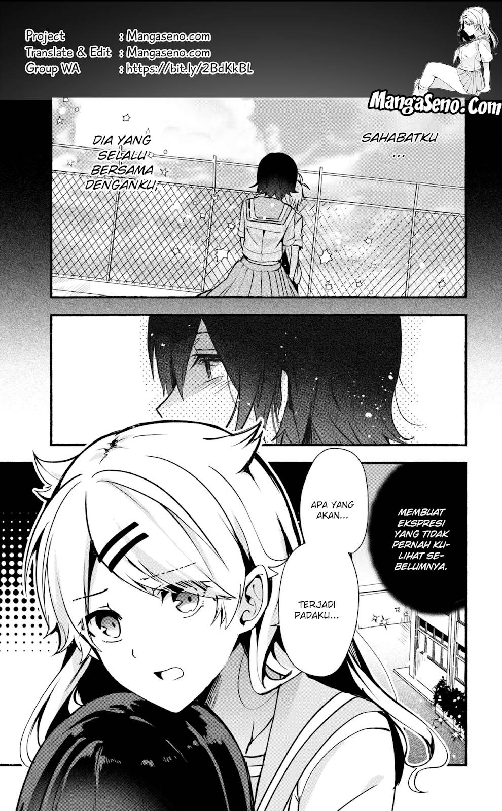 Baca Komik Pashiri na Boku to Koisuru Banchou-san Chapter 26 Gambar 1