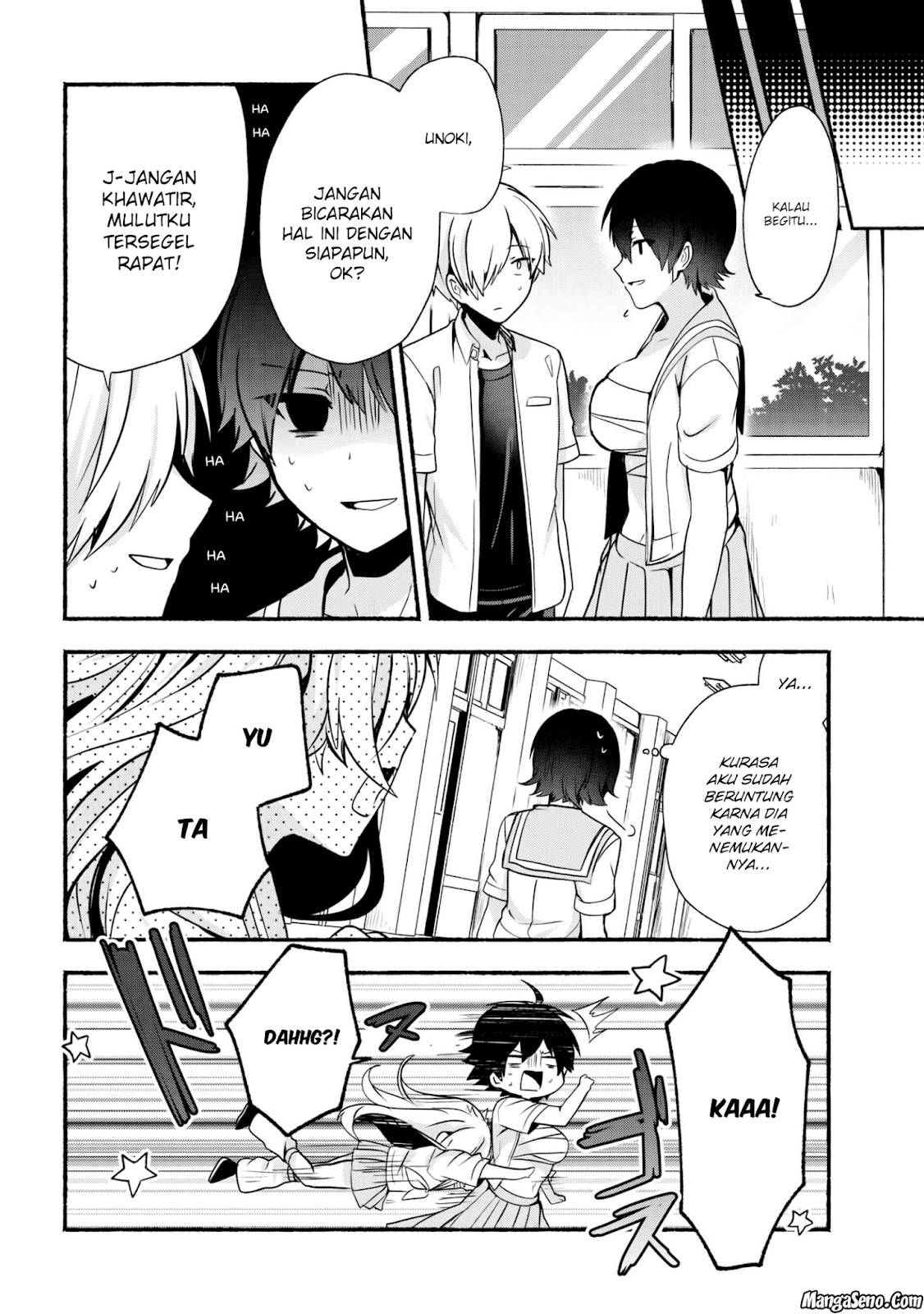 Pashiri na Boku to Koisuru Banchou-san Chapter 26 Gambar 10