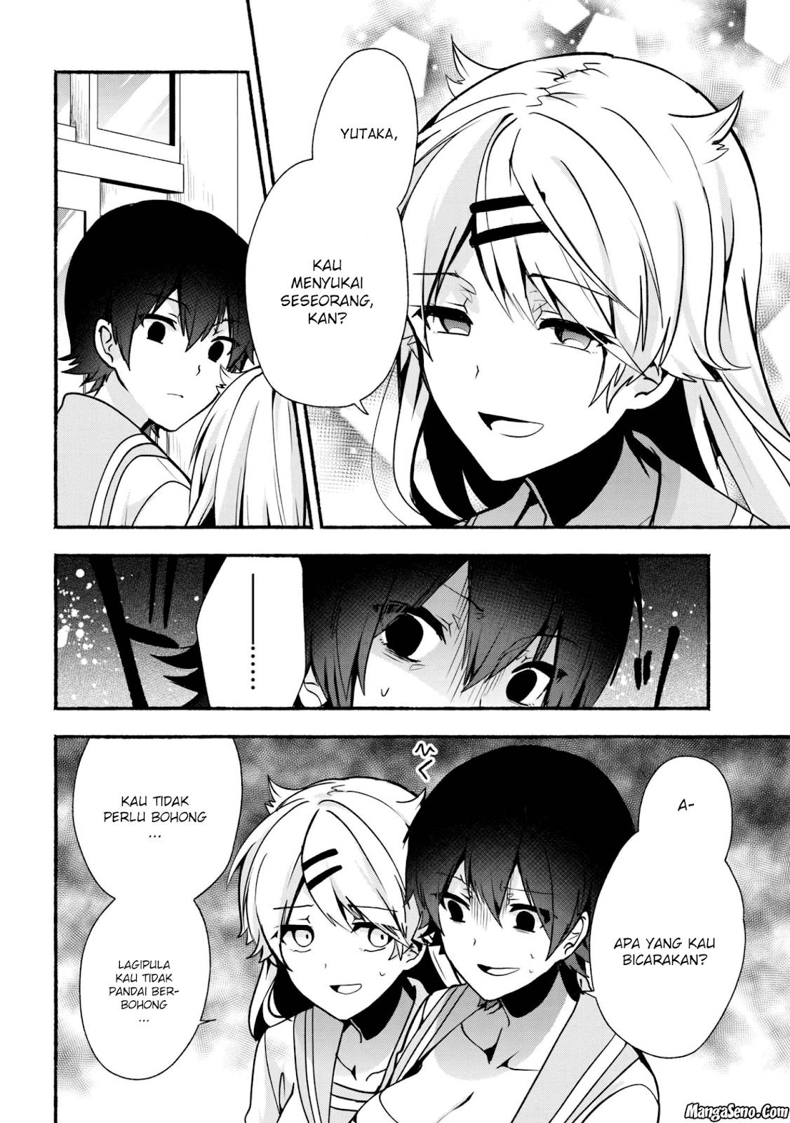Pashiri na Boku to Koisuru Banchou-san Chapter 26 Gambar 12