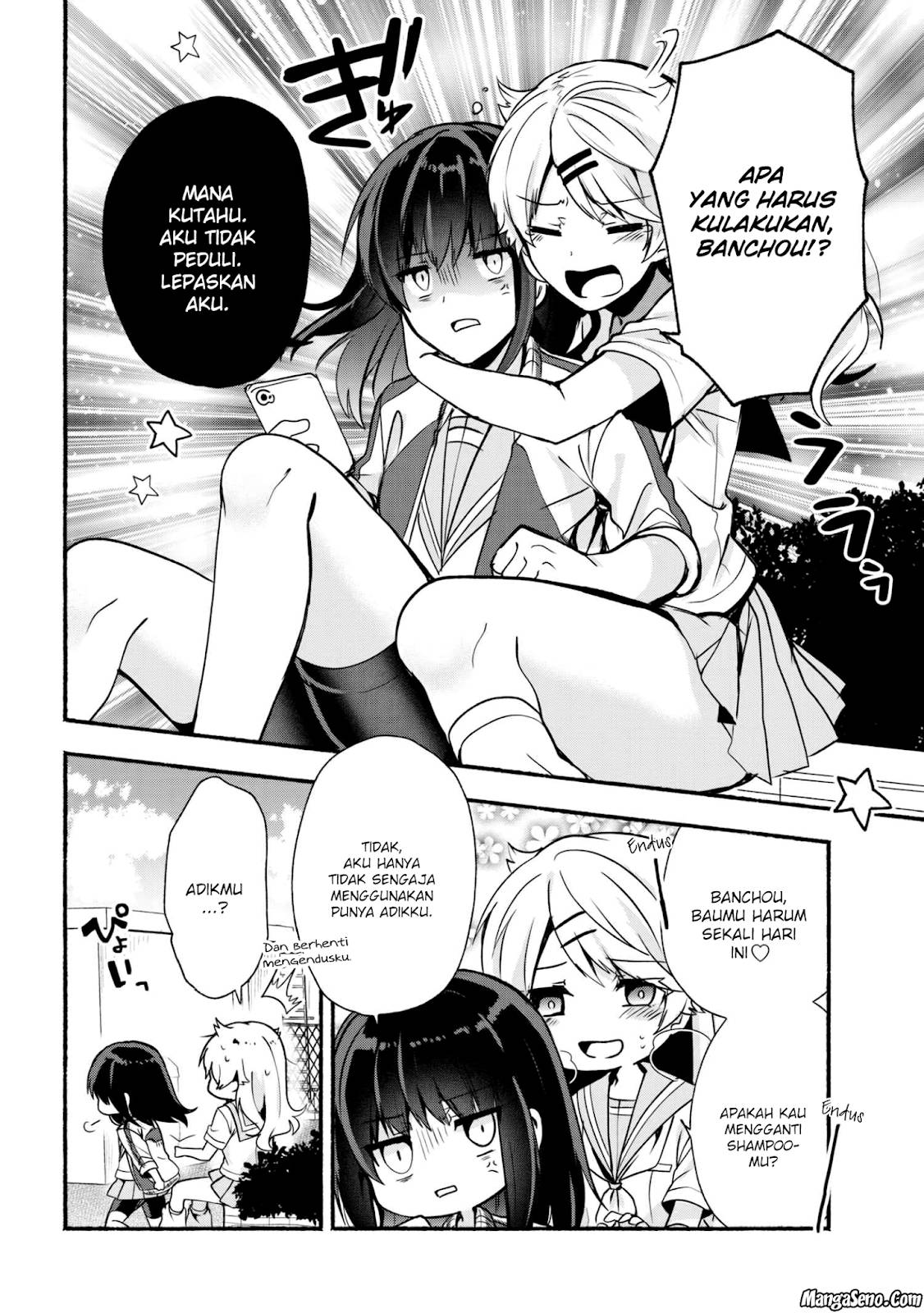 Baca Manga Pashiri na Boku to Koisuru Banchou-san Chapter 26 Gambar 2
