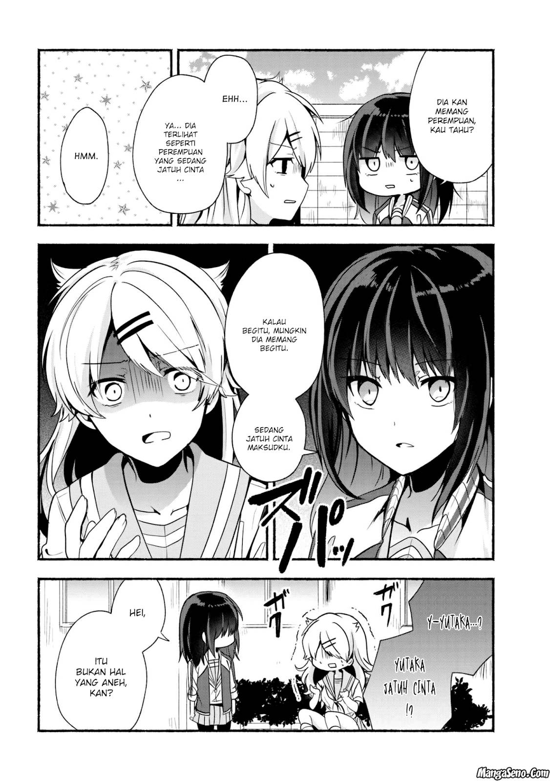 Pashiri na Boku to Koisuru Banchou-san Chapter 26 Gambar 4