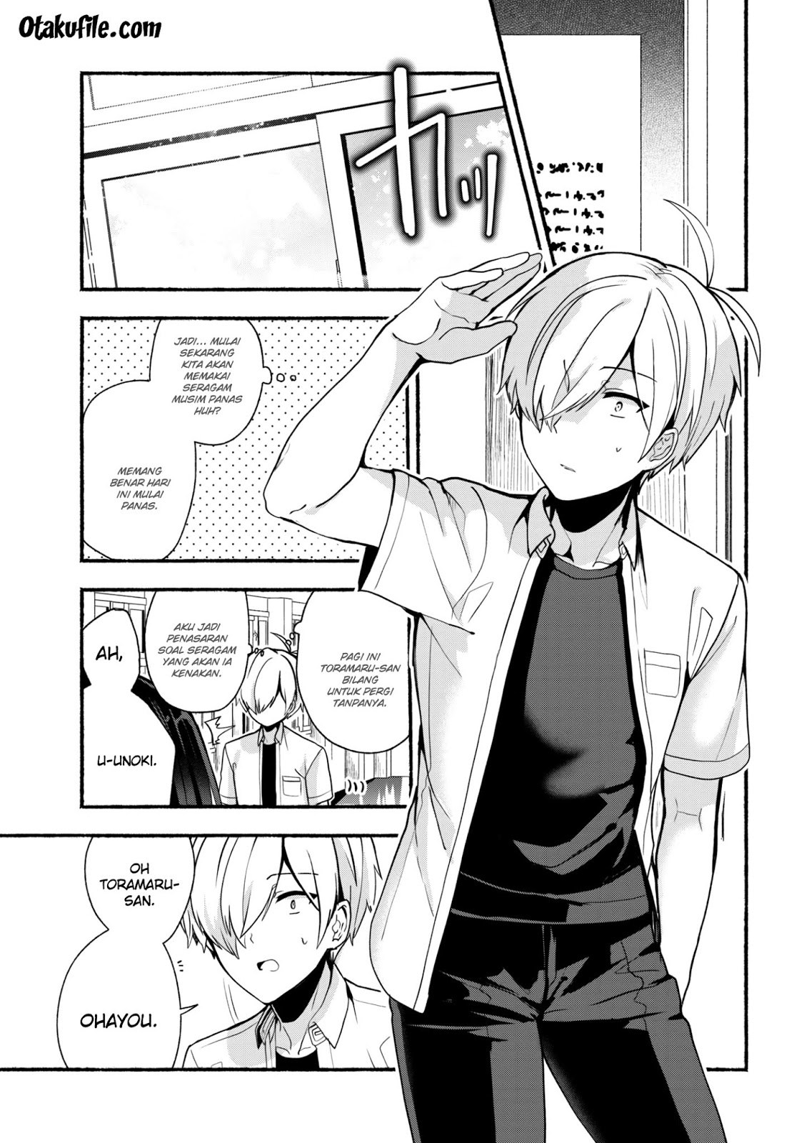 Baca Komik Pashiri na Boku to Koisuru Banchou-san Chapter 24 Gambar 1