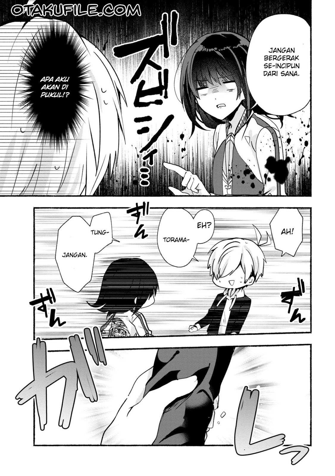 Pashiri na Boku to Koisuru Banchou-san Chapter 23 Gambar 10