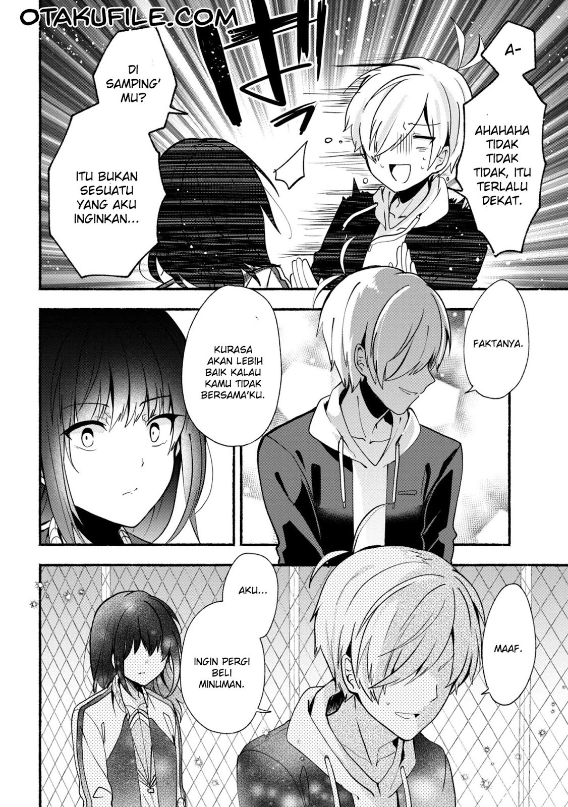 Pashiri na Boku to Koisuru Banchou-san Chapter 23 Gambar 13