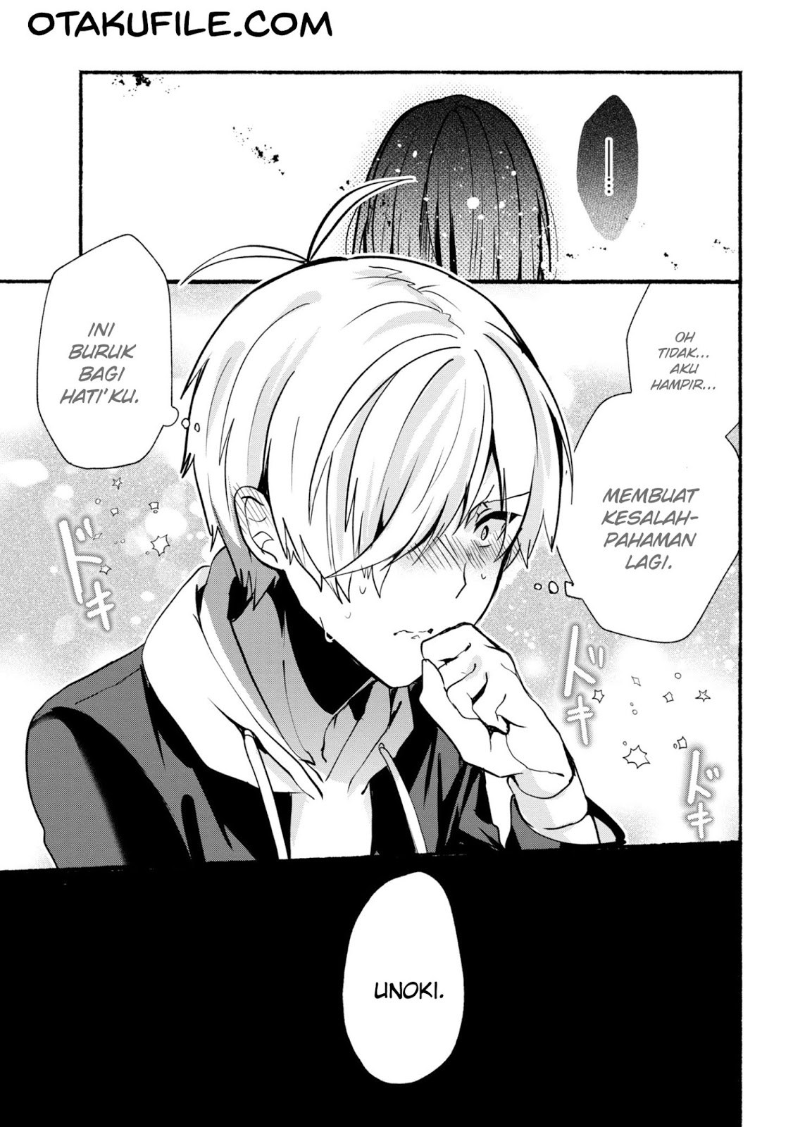 Pashiri na Boku to Koisuru Banchou-san Chapter 23 Gambar 14