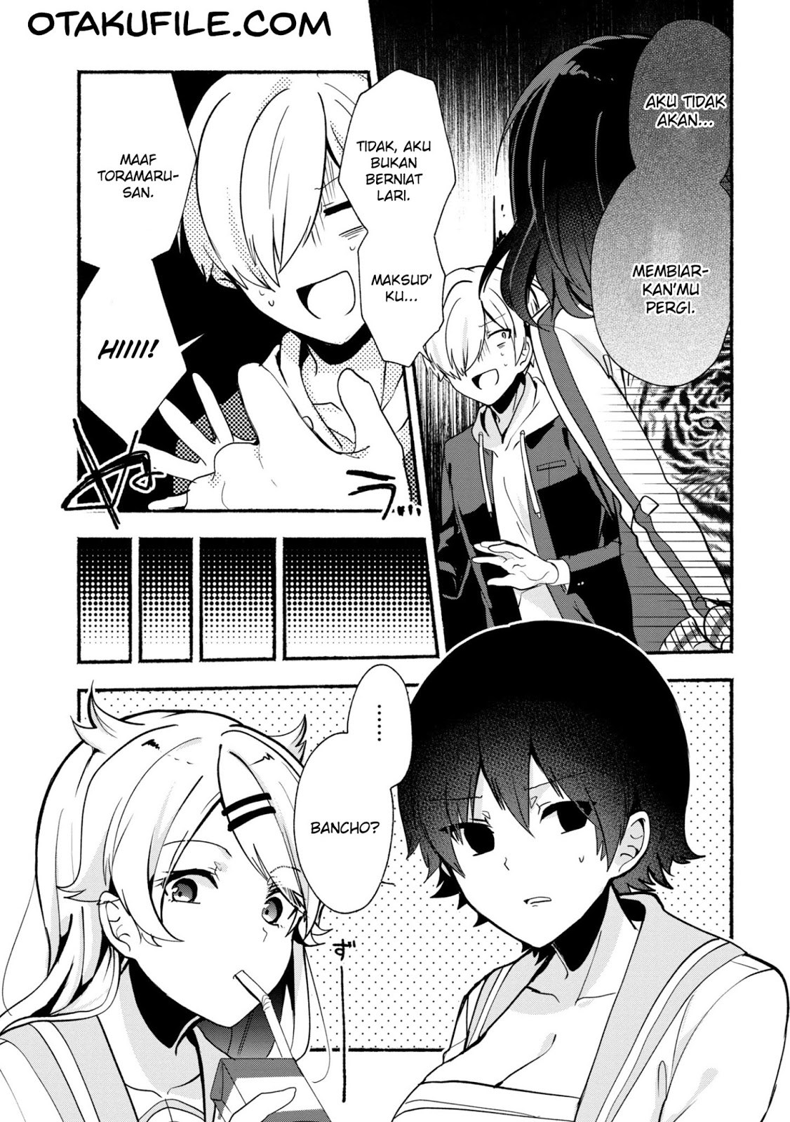 Pashiri na Boku to Koisuru Banchou-san Chapter 23 Gambar 16