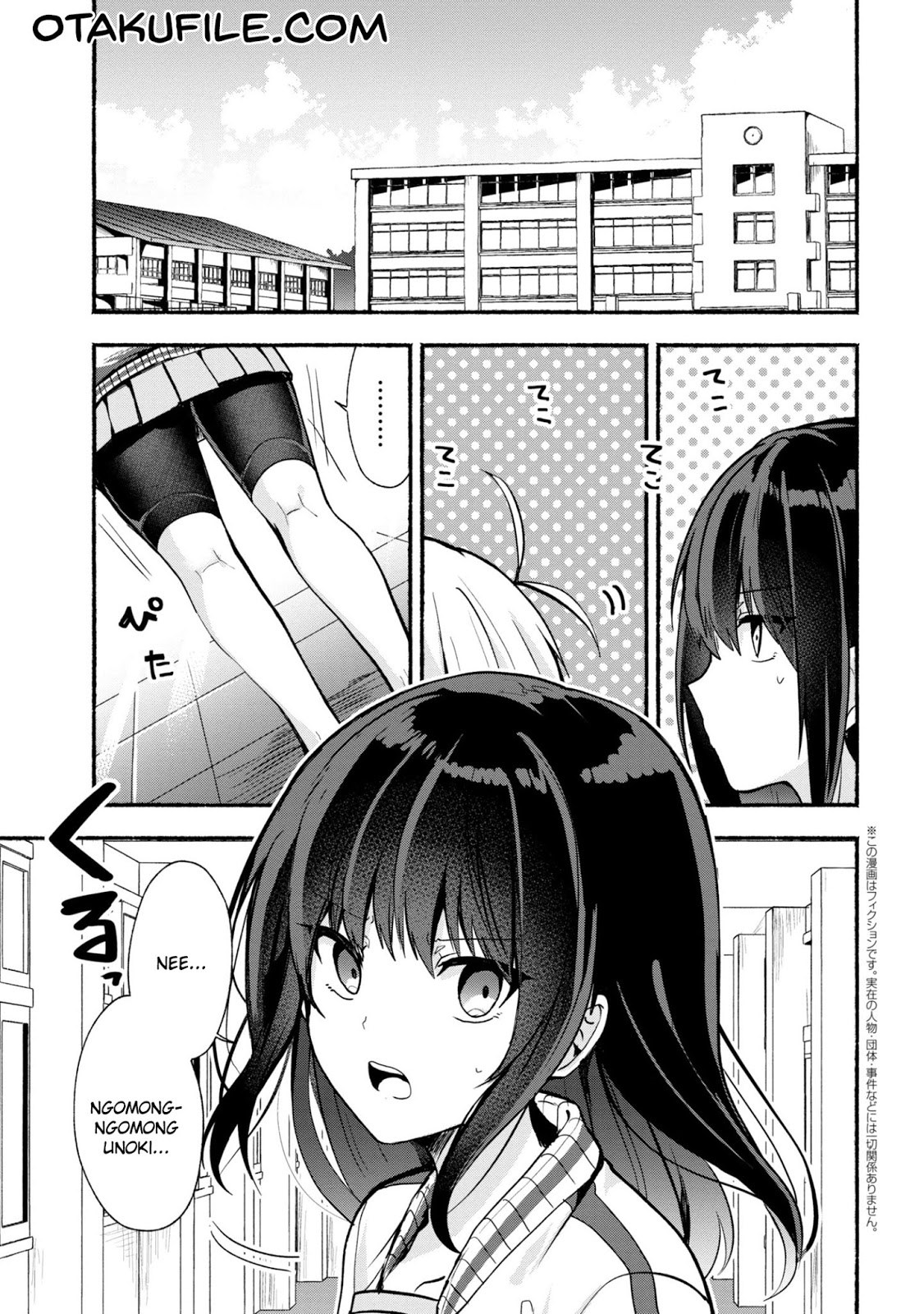 Baca Manga Pashiri na Boku to Koisuru Banchou-san Chapter 23 Gambar 2
