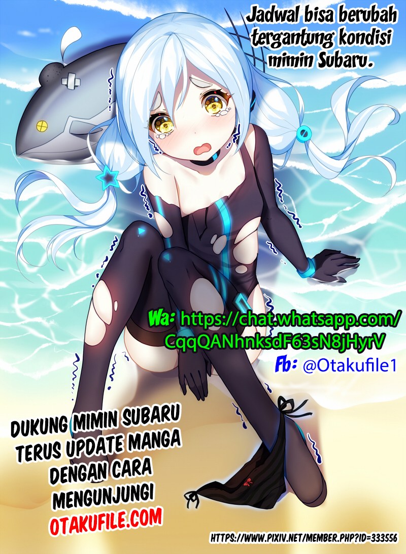 Pashiri na Boku to Koisuru Banchou-san Chapter 23 Gambar 20